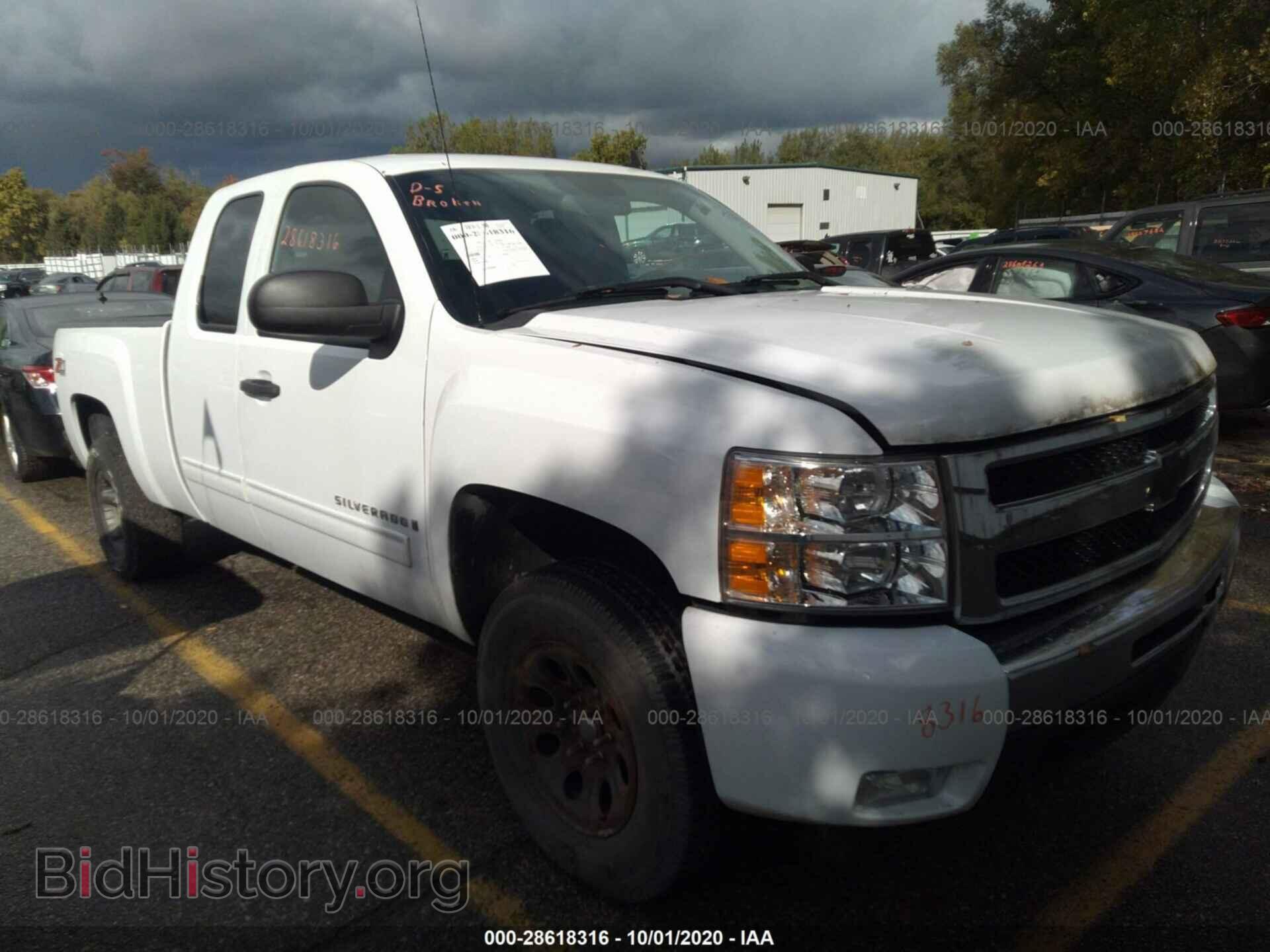 Фотография 1GCEK29J99Z192891 - CHEVROLET SILVERADO 1500 2009