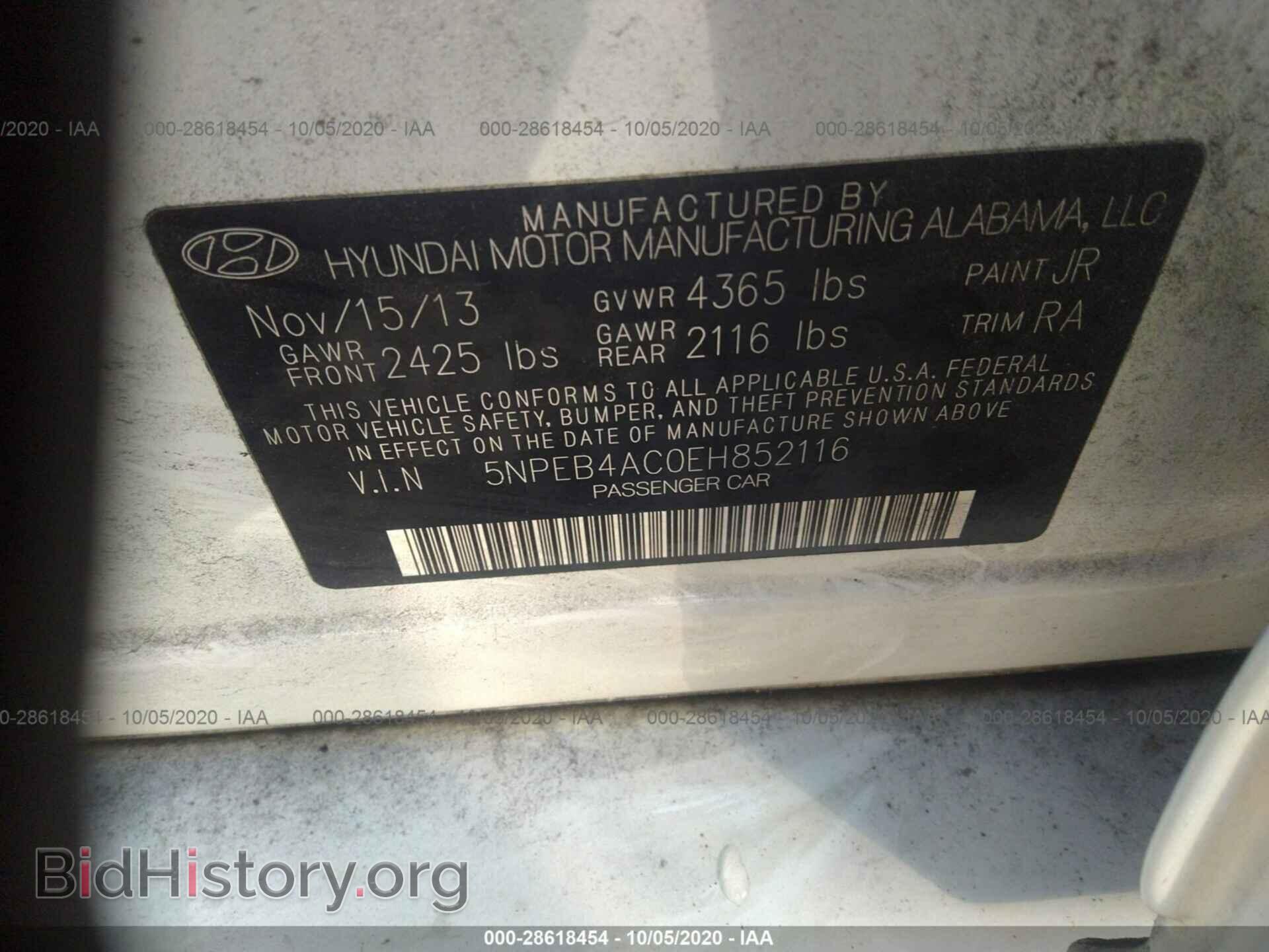 2014 HYUNDAI SONATA - VIN: 5NPEB4AC0EH852116 - Фото 9