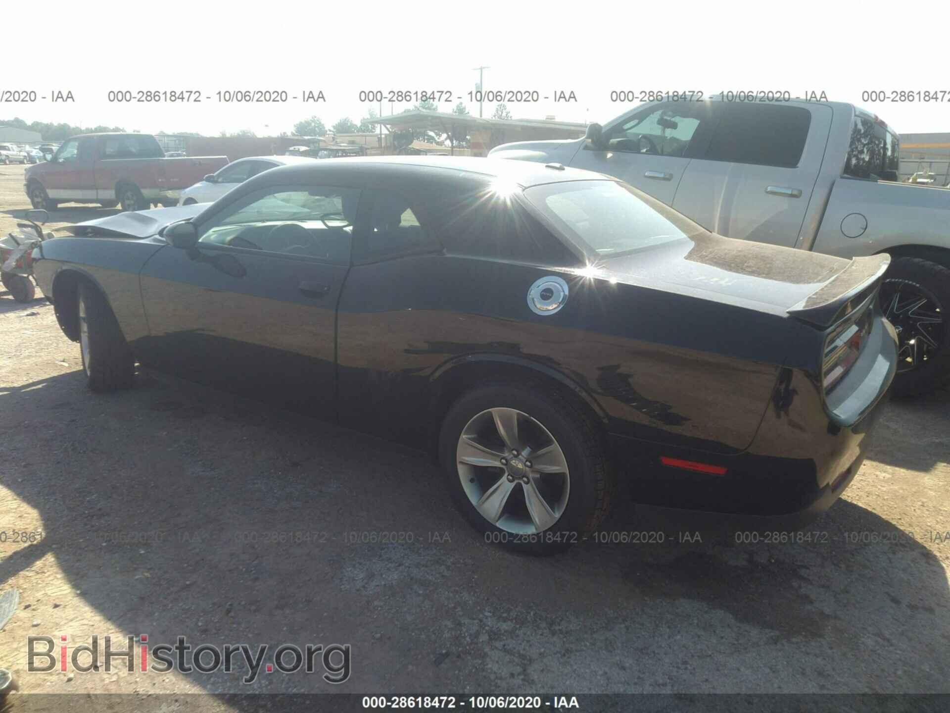 2019 DODGE CHALLENGER - VIN: 2C3CDZAG0KH525516 - Фото 3