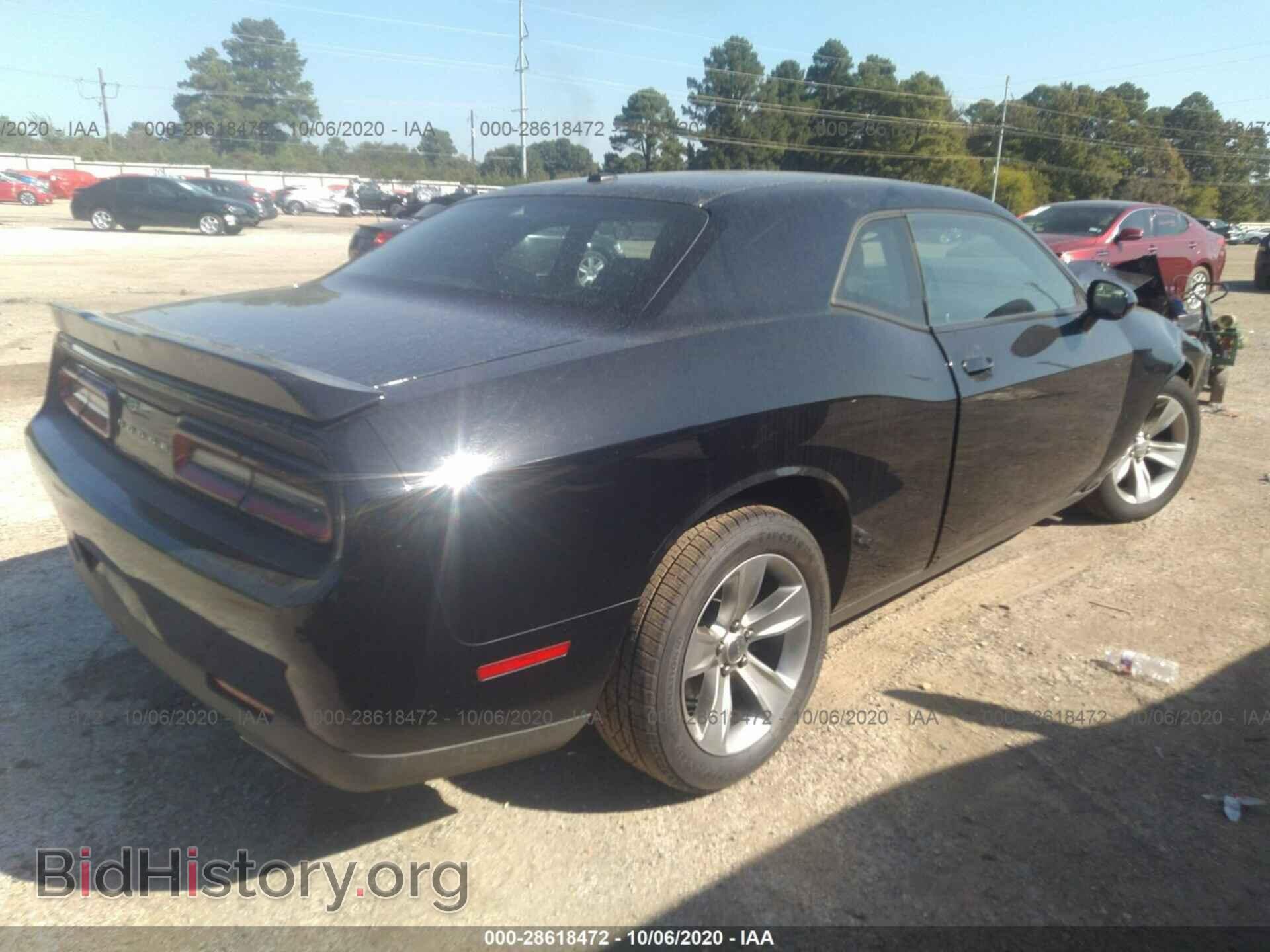 2019 DODGE CHALLENGER - VIN: 2C3CDZAG0KH525516 - Фото 4