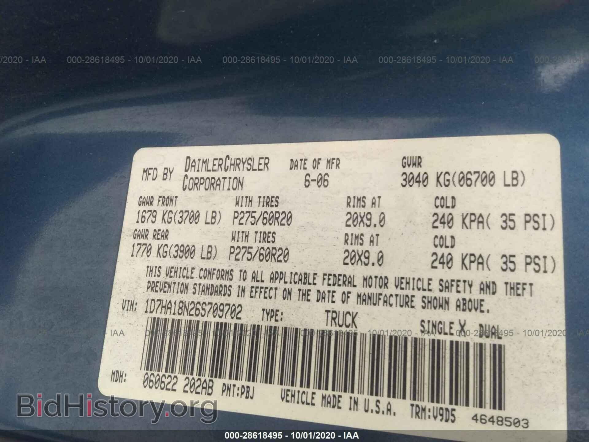 2006 DODGE RAM 1500 - VIN: 1D7HA18N26S709702 - Фото 9