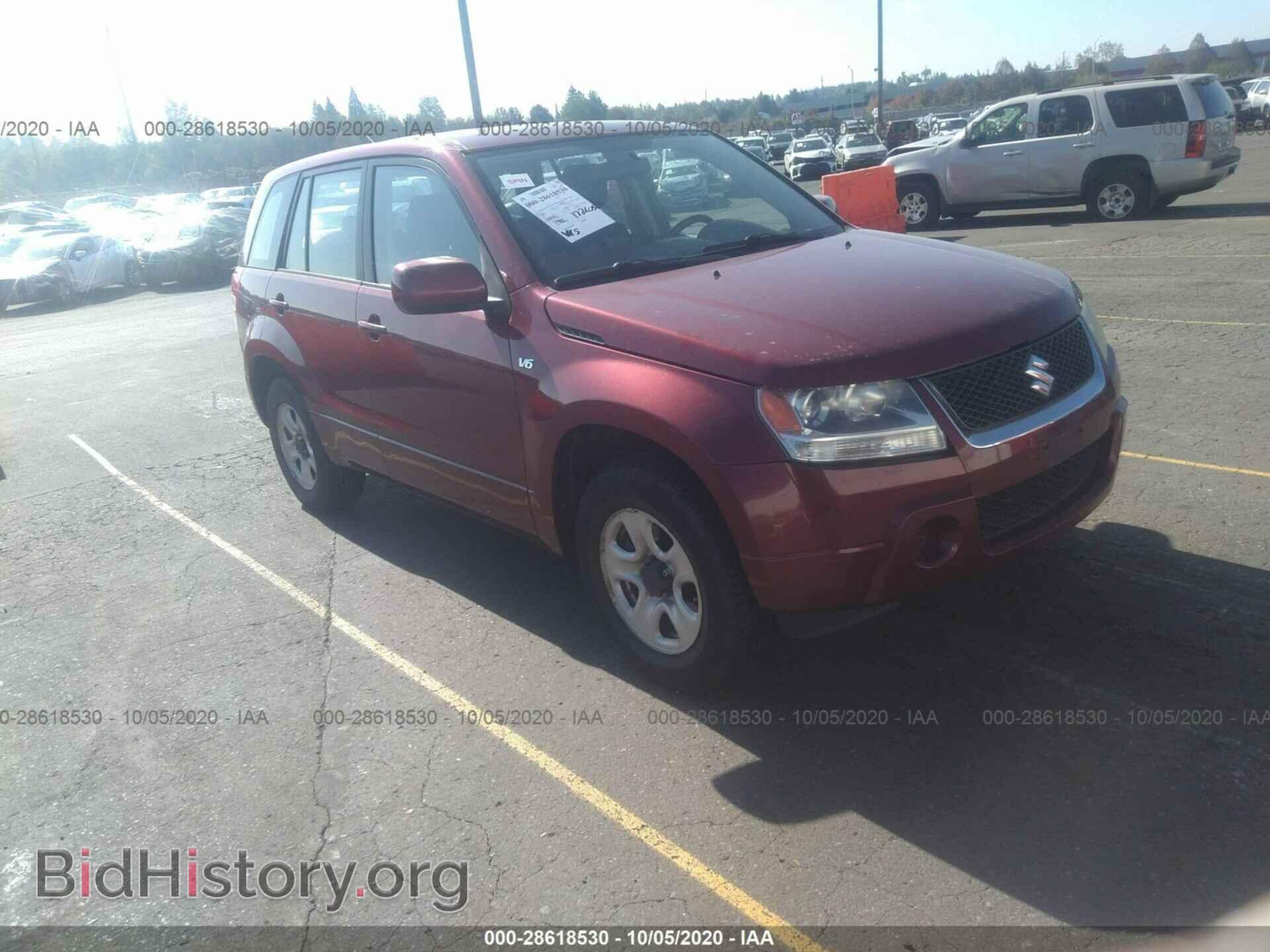 Фотография JS3TD941574204581 - SUZUKI GRAND VITARA 2007