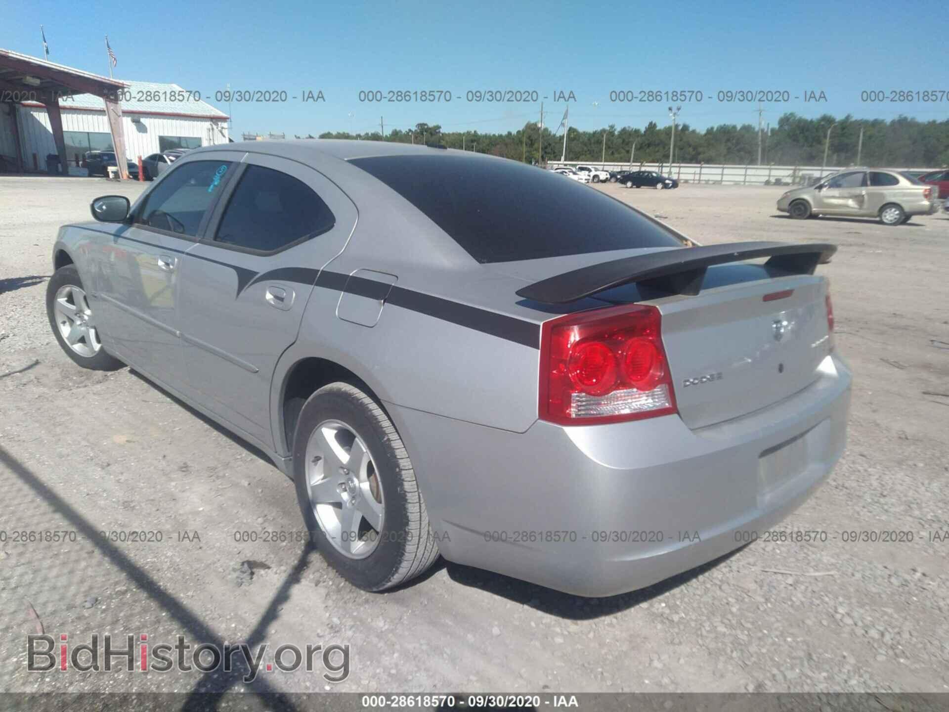 2010 DODGE CHARGER - VIN: 2B3CA3CV7AH271445 - Фото 3