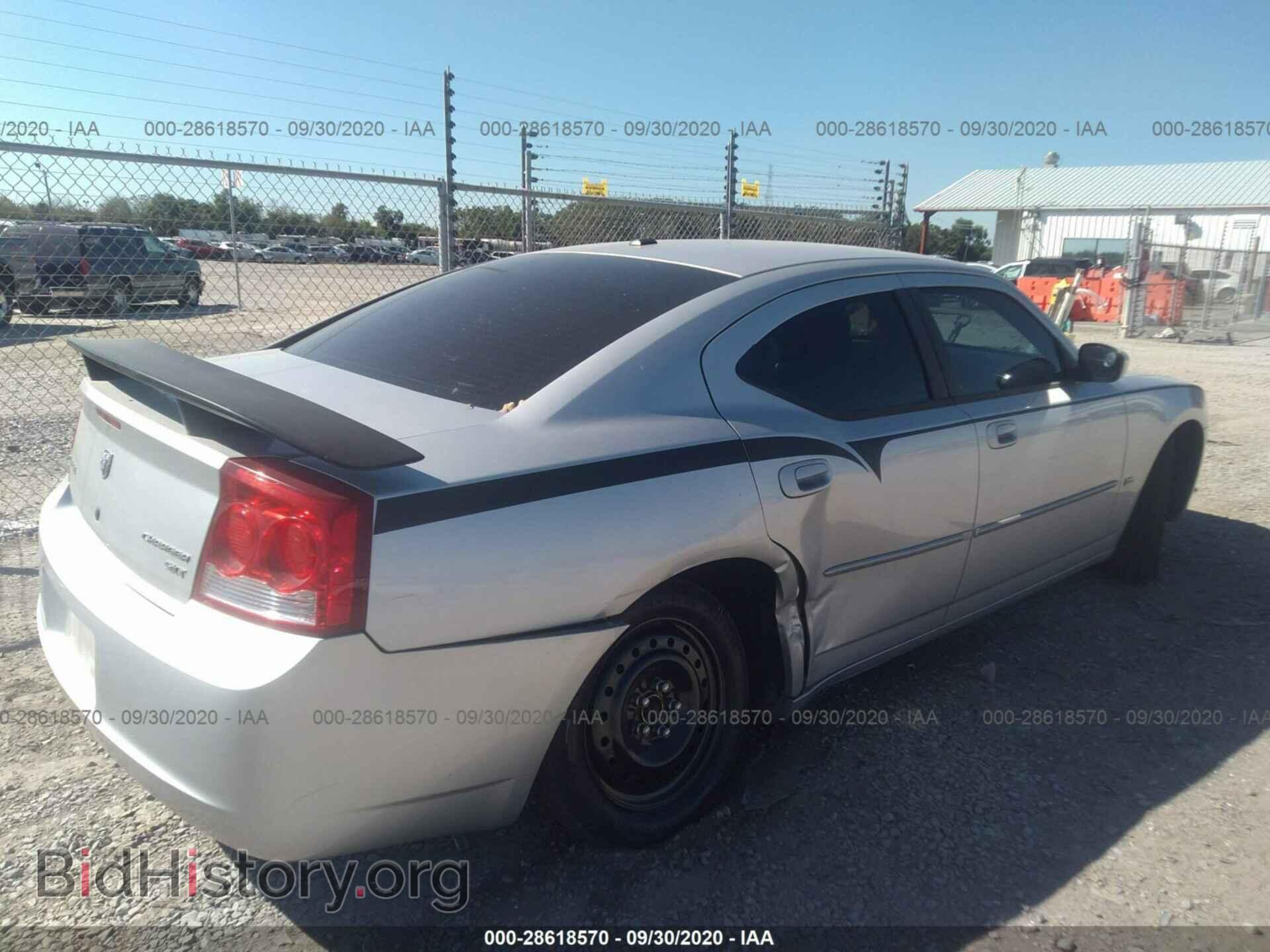 2010 DODGE CHARGER - VIN: 2B3CA3CV7AH271445 - Фото 4
