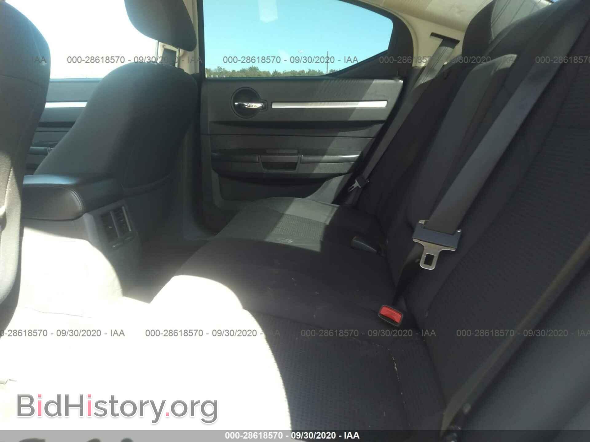 2010 DODGE CHARGER - VIN: 2B3CA3CV7AH271445 - Фото 8