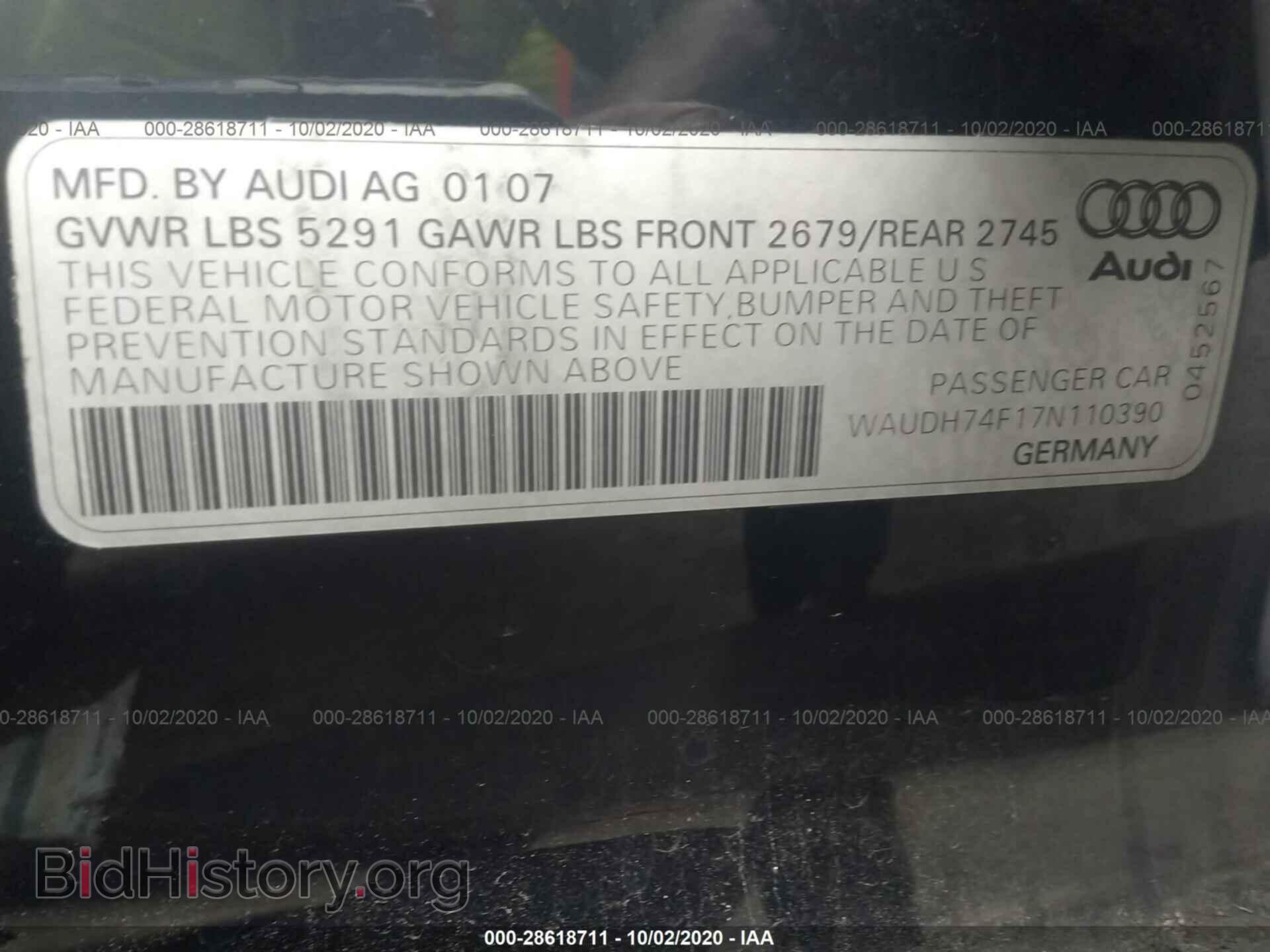 2007 AUDI A6 - VIN: WAUDH74F17N110390 - Фото 9
