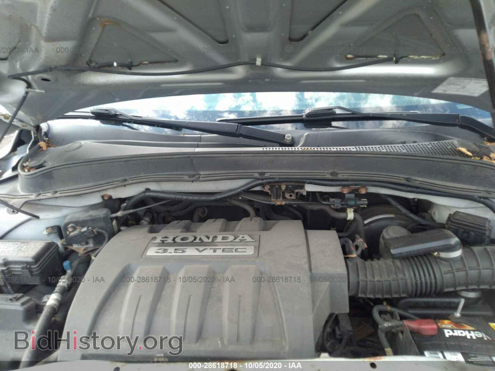 2005 HONDA PILOT - VIN: 5FNYF18685B034230 - Фото 10
