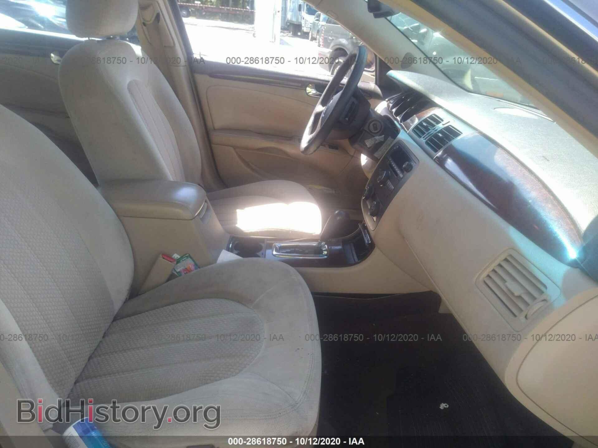 2007 BUICK LUCERNE - VIN: 1G4HP57257U161221 - Фото 5
