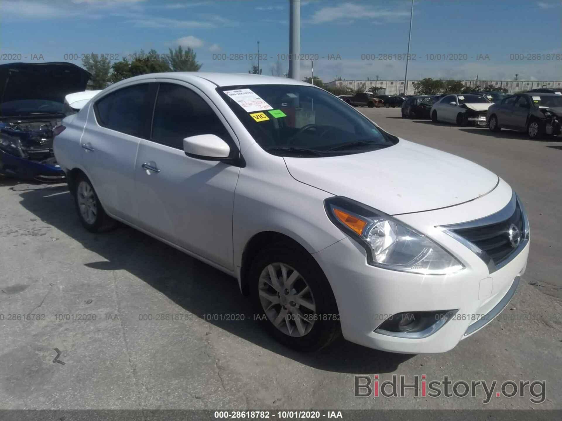 Фотография 3N1CN7AP0GL894603 - NISSAN VERSA 2016