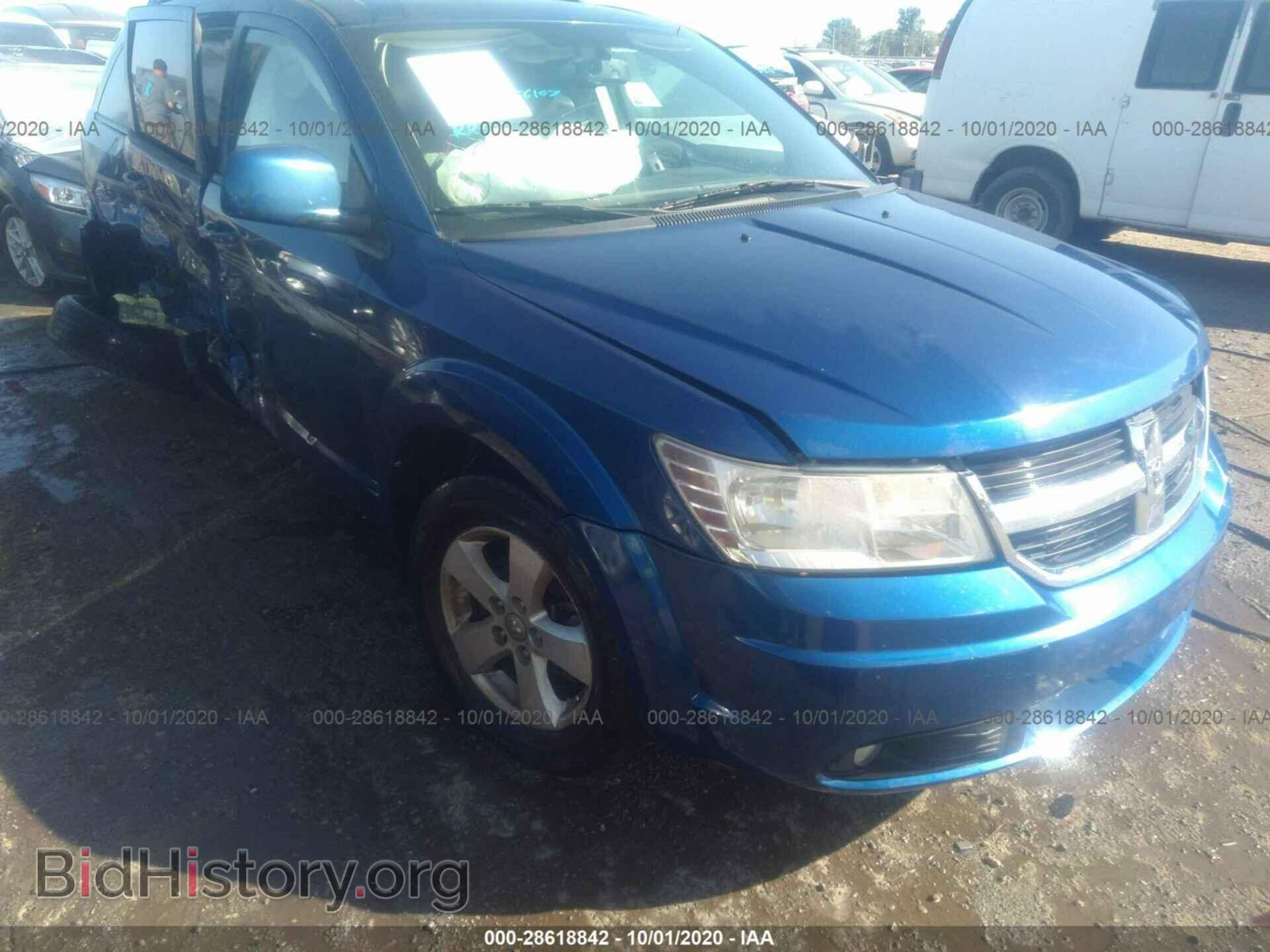 Фотография 3D4PG5FVXAT254560 - DODGE JOURNEY 2010