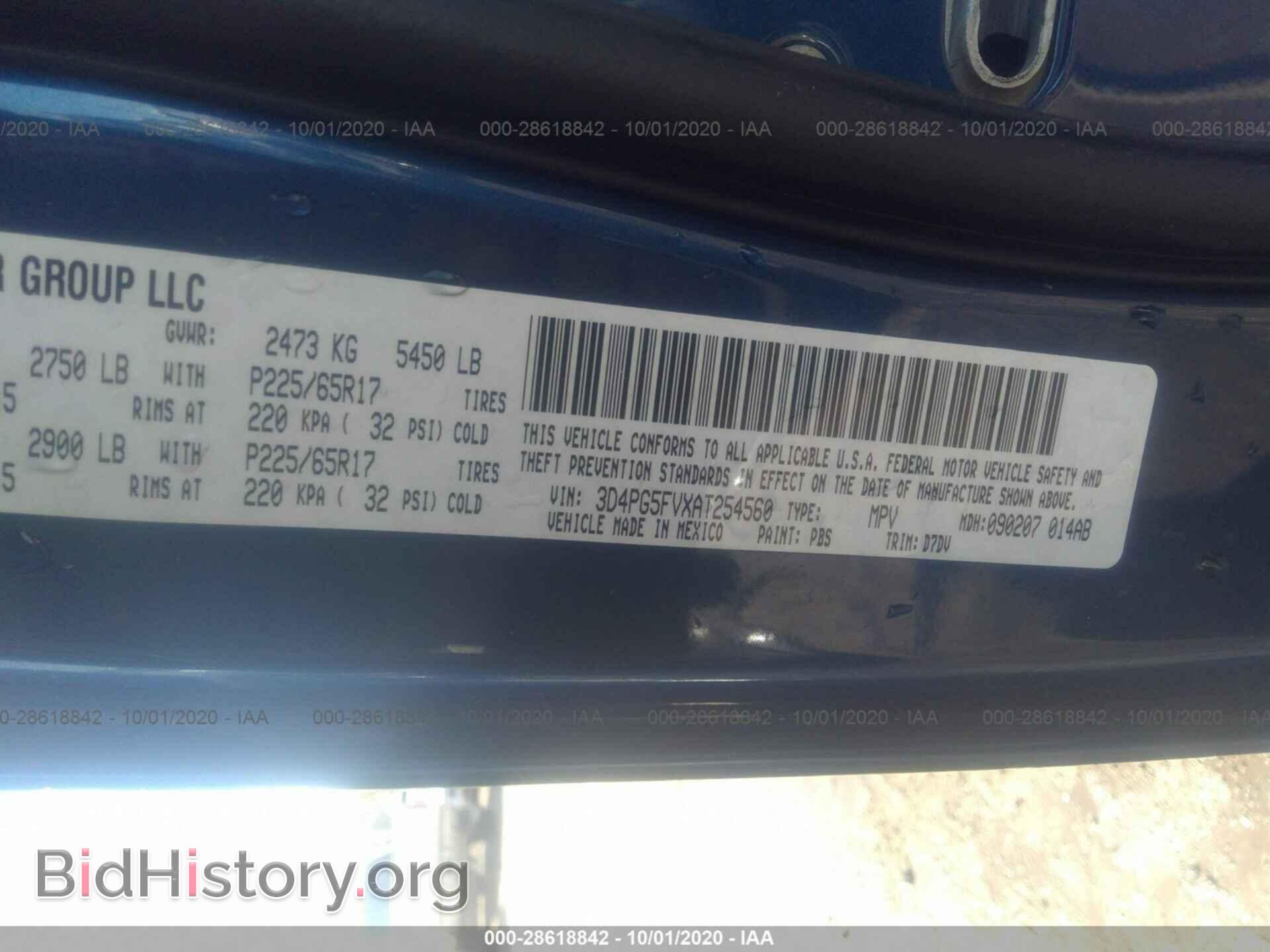 2010 DODGE JOURNEY - VIN: 3D4PG5FVXAT254560 - Фото 9