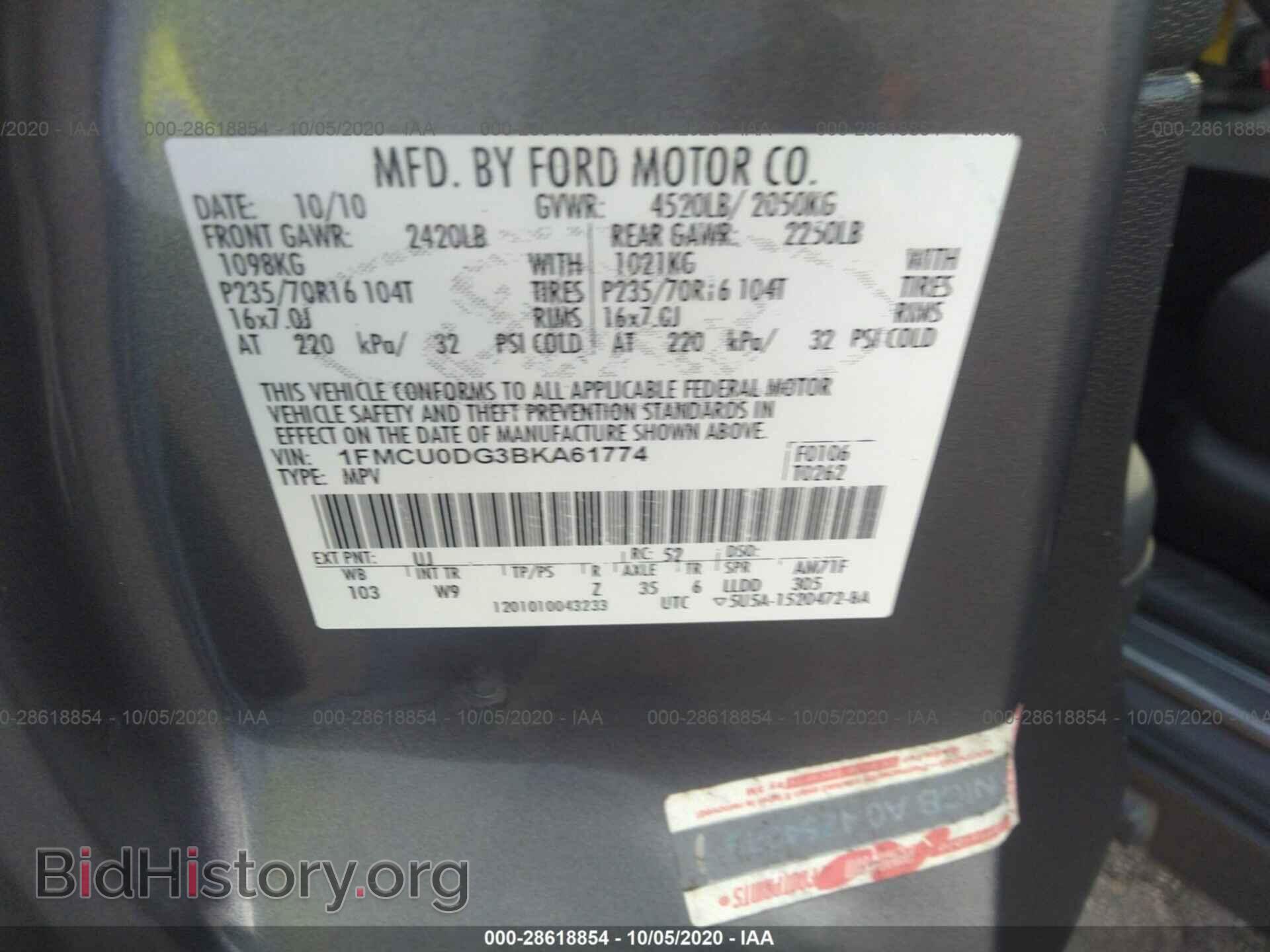 2011 FORD ESCAPE - VIN: 1FMCU0DG3BKA61774 - Фото 9