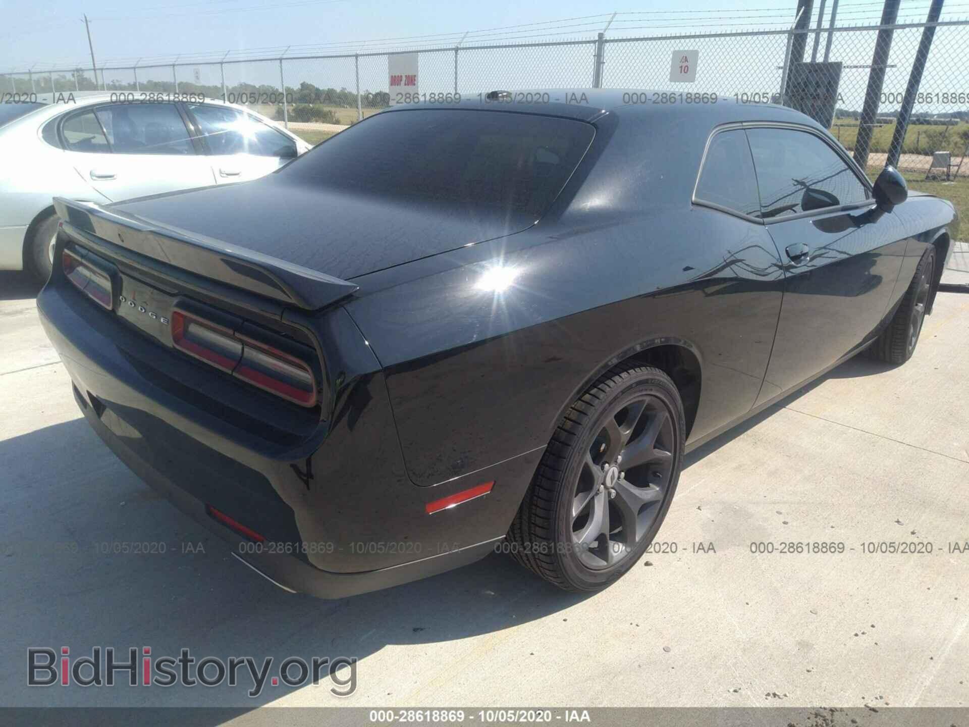 2019 DODGE CHALLENGER - VIN: 2C3CDZJG8KH758298 - Фото 4