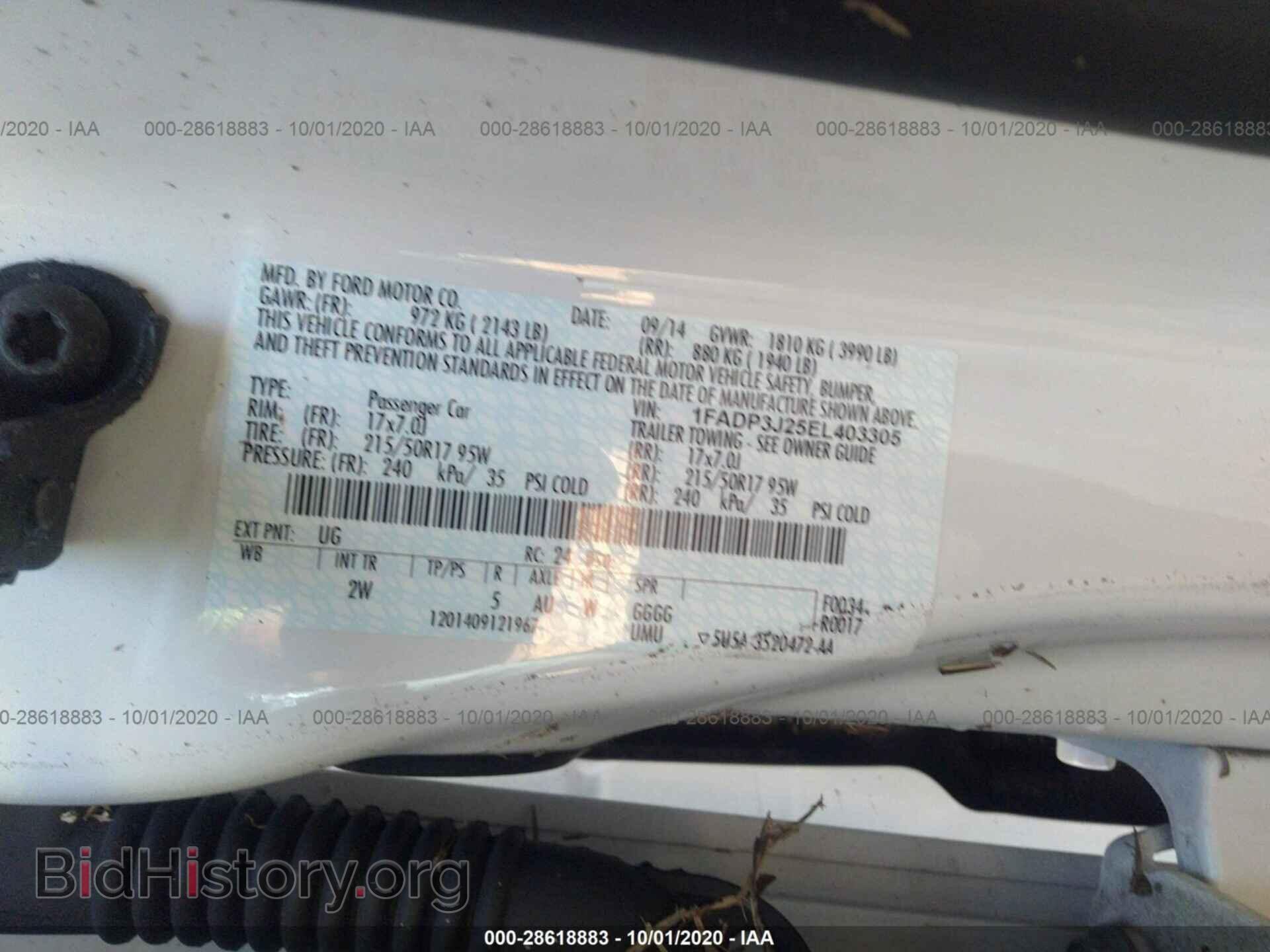 2014 FORD FOCUS - VIN: 1FADP3J25EL403305 - Photo 9