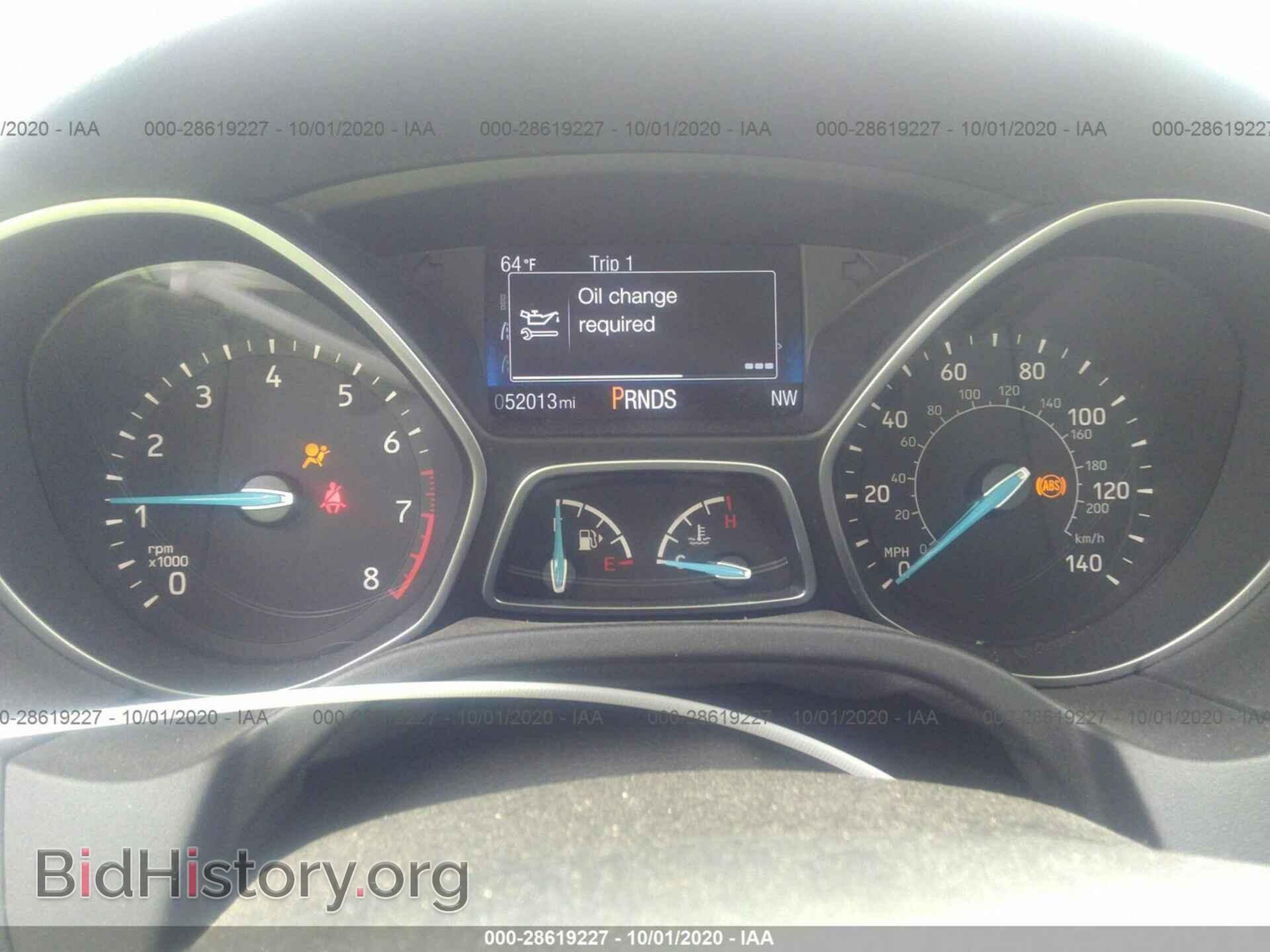 2015 FORD FOCUS - VIN: 1FADP3F26FL254395 - Photo 7