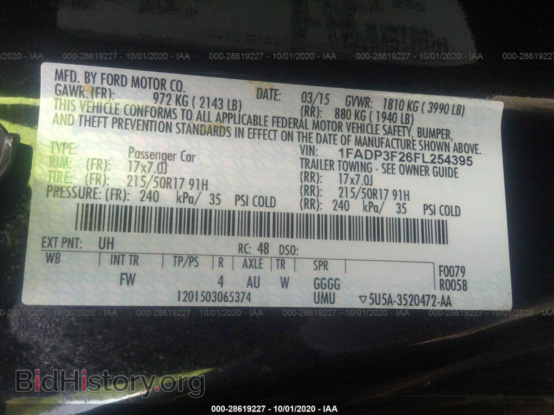 2015 FORD FOCUS - VIN: 1FADP3F26FL254395 - Photo 9