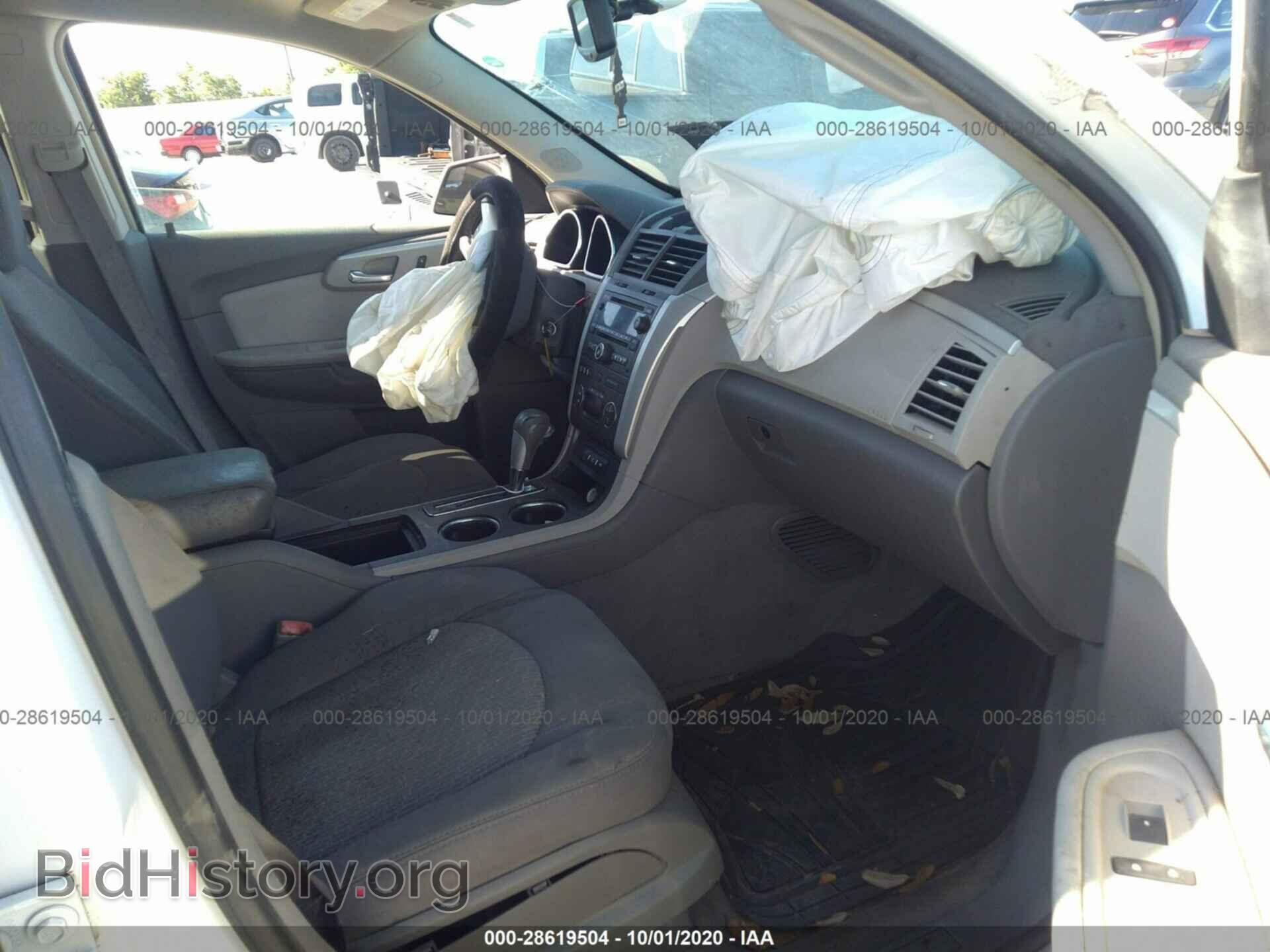 2009 CHEVROLET TRAVERSE - VIN: 1GNER23D49S155505 - Фото 5