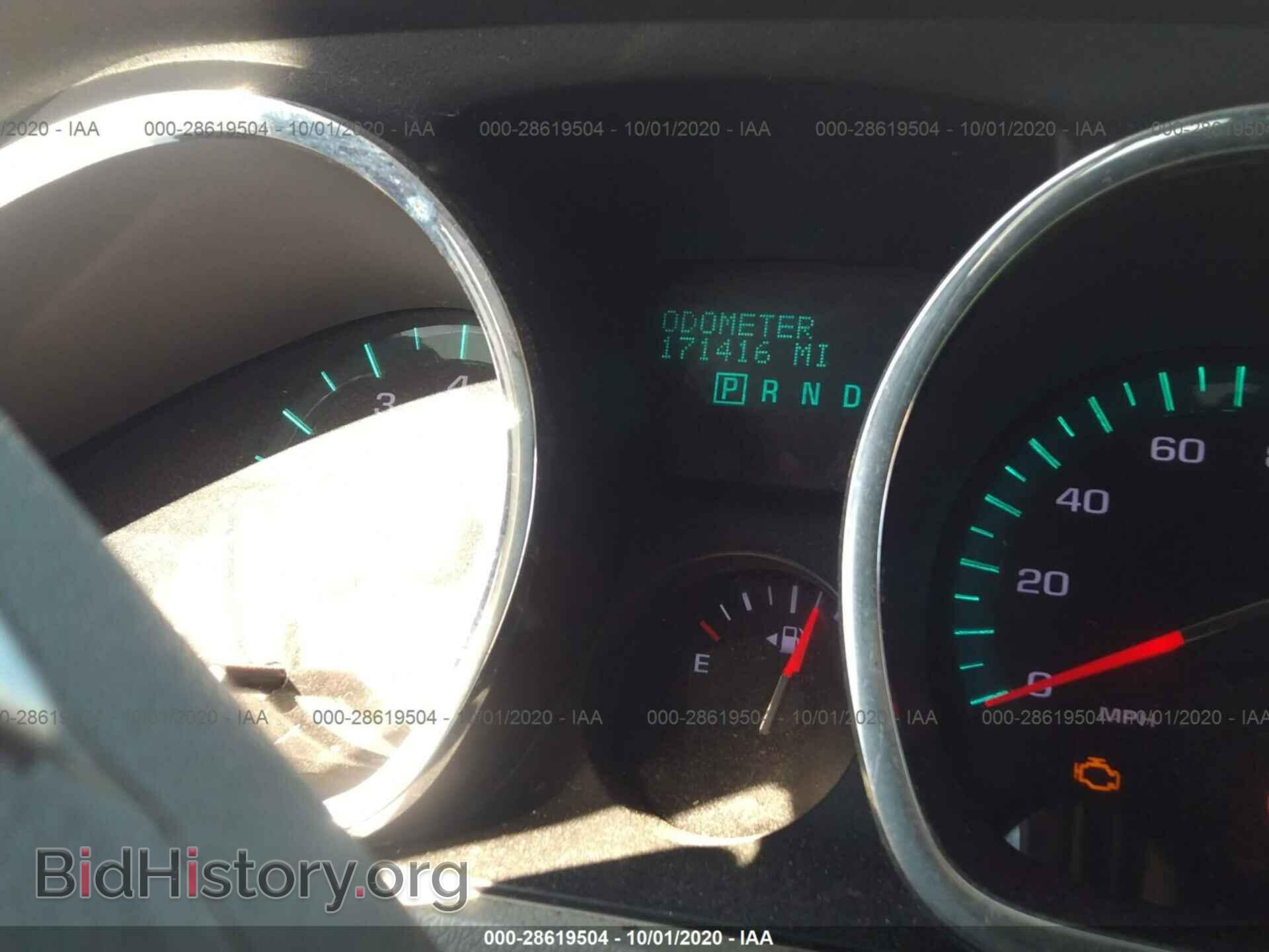2009 CHEVROLET TRAVERSE - VIN: 1GNER23D49S155505 - Фото 7