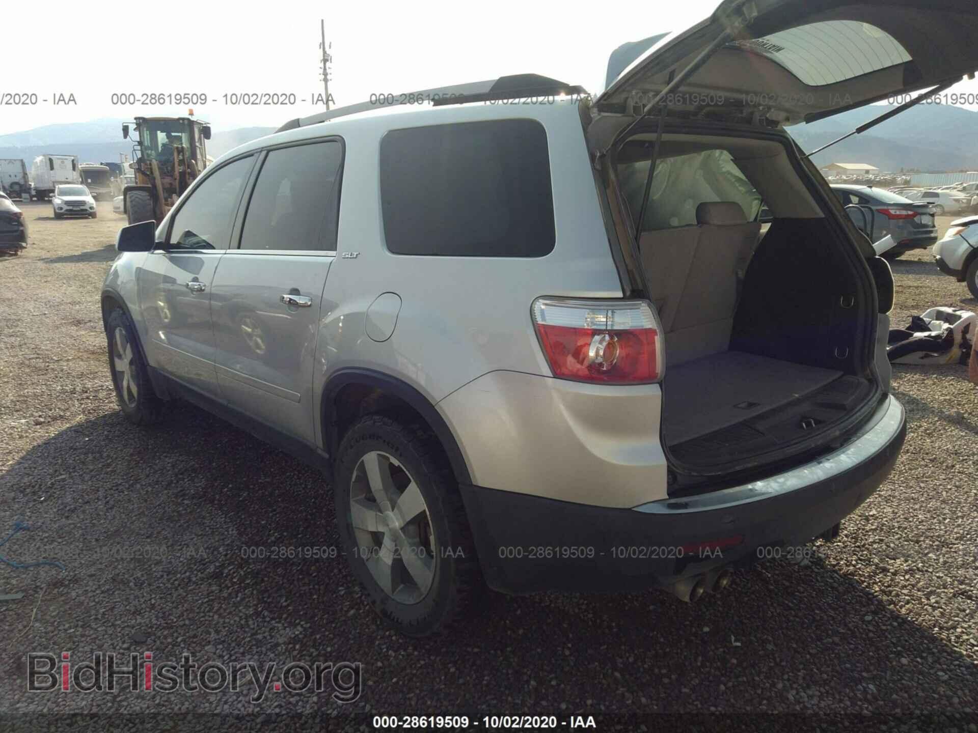 2012 GMC ACADIA - VIN: 1GKKVRED8CJ185251 - Photo 3