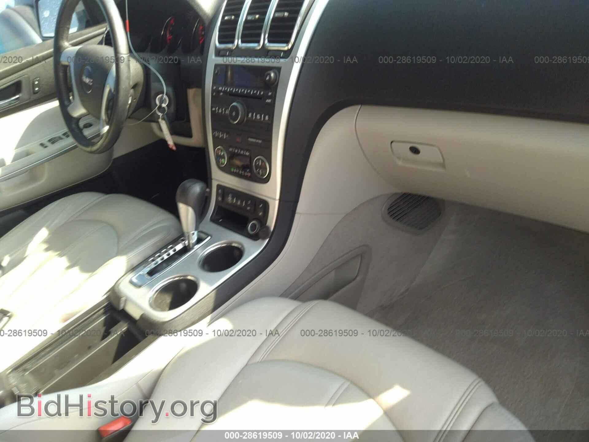 2012 GMC ACADIA - VIN: 1GKKVRED8CJ185251 - Photo 5