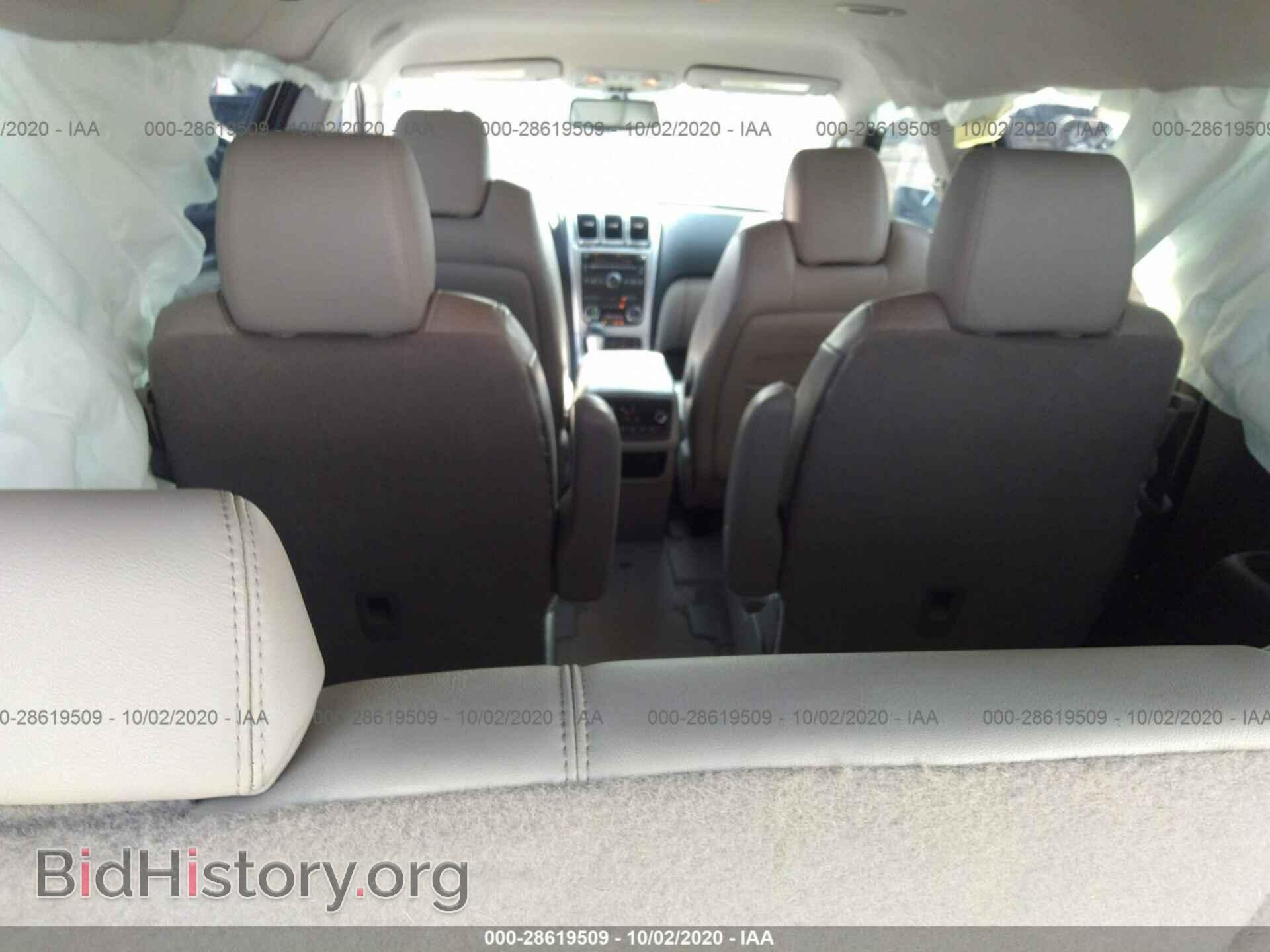 2012 GMC ACADIA - VIN: 1GKKVRED8CJ185251 - Photo 8