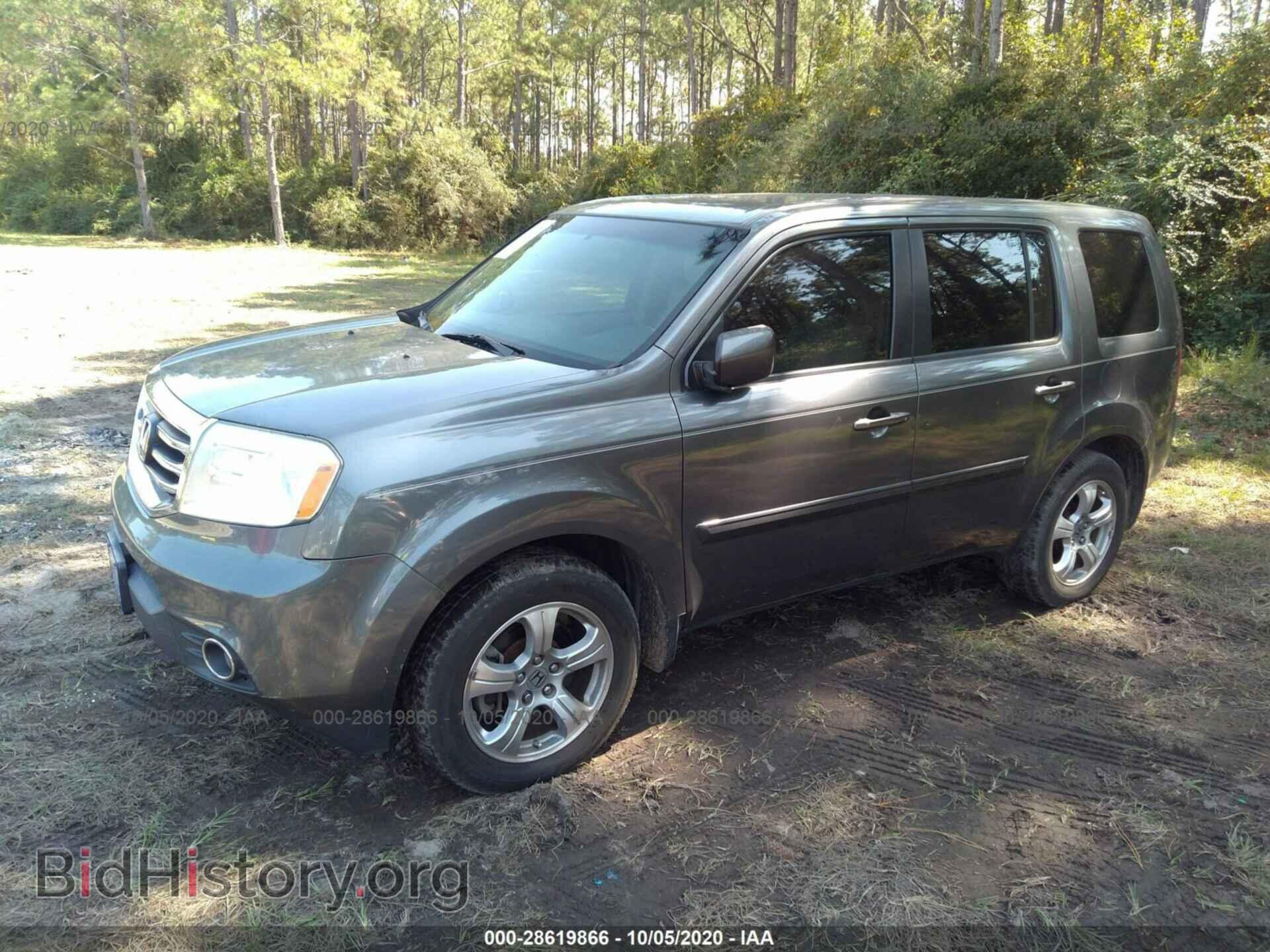 2012 HONDA PILOT - VIN: 5FNYF3H48CB043047 - Photo 2