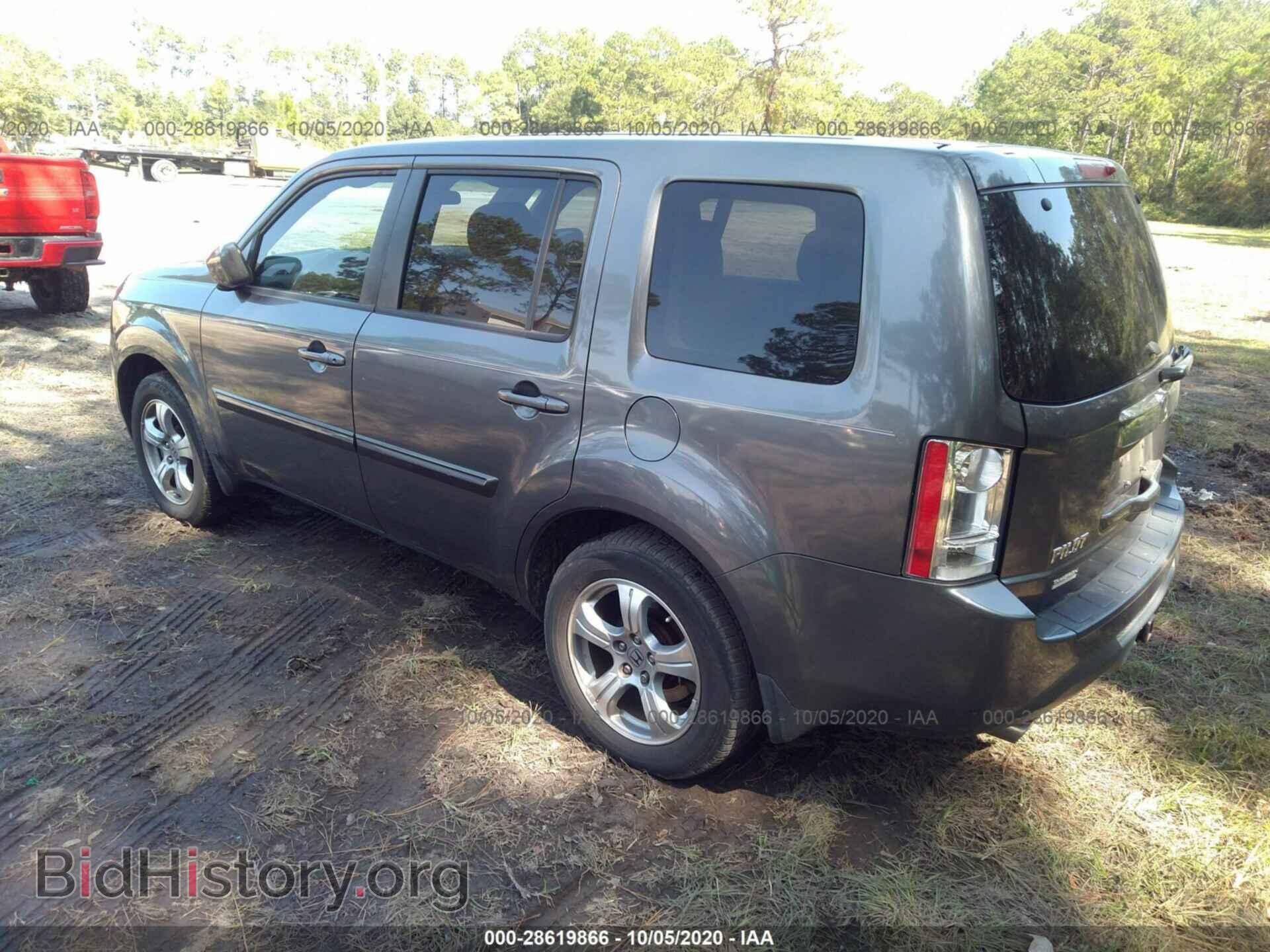 2012 HONDA PILOT - VIN: 5FNYF3H48CB043047 - Photo 3