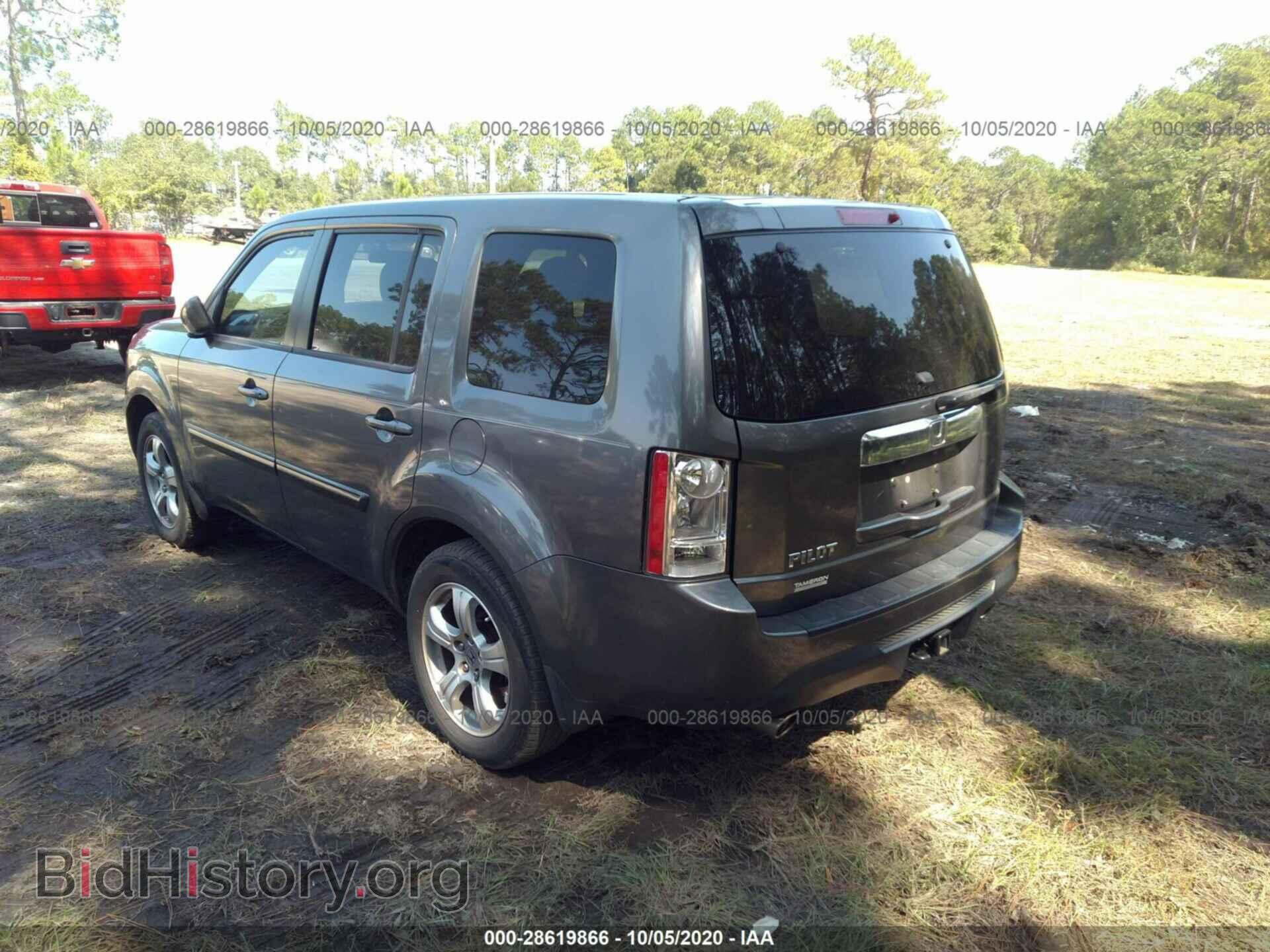 2012 HONDA PILOT - VIN: 5FNYF3H48CB043047 - Photo 6