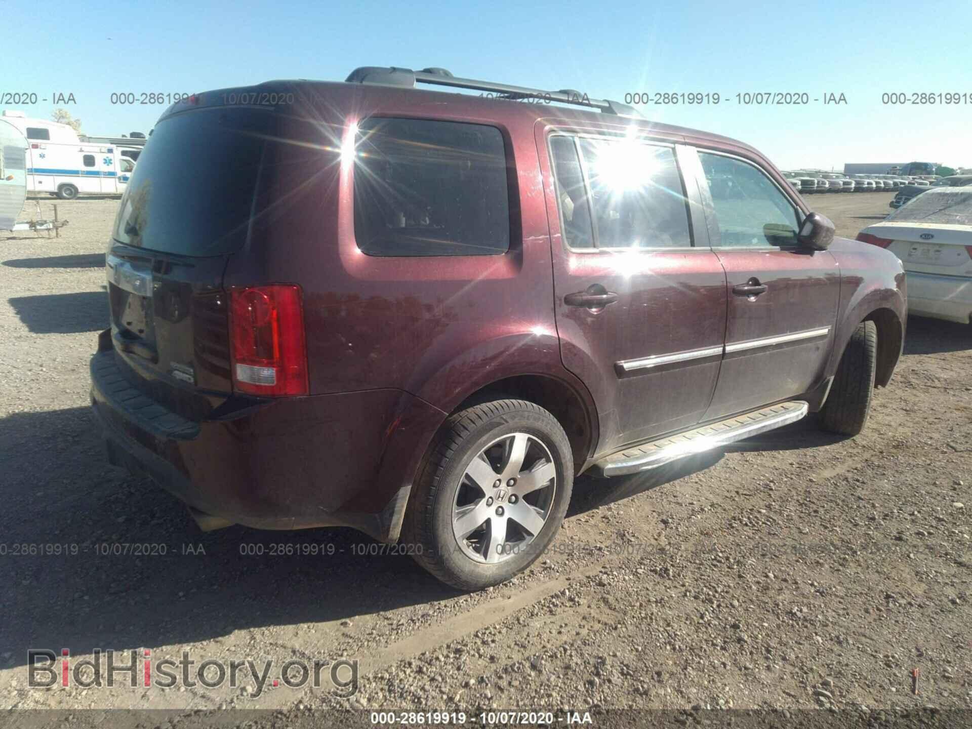 2014 HONDA PILOT - VIN: 5FNYF4H96EB001044 - Фото 4