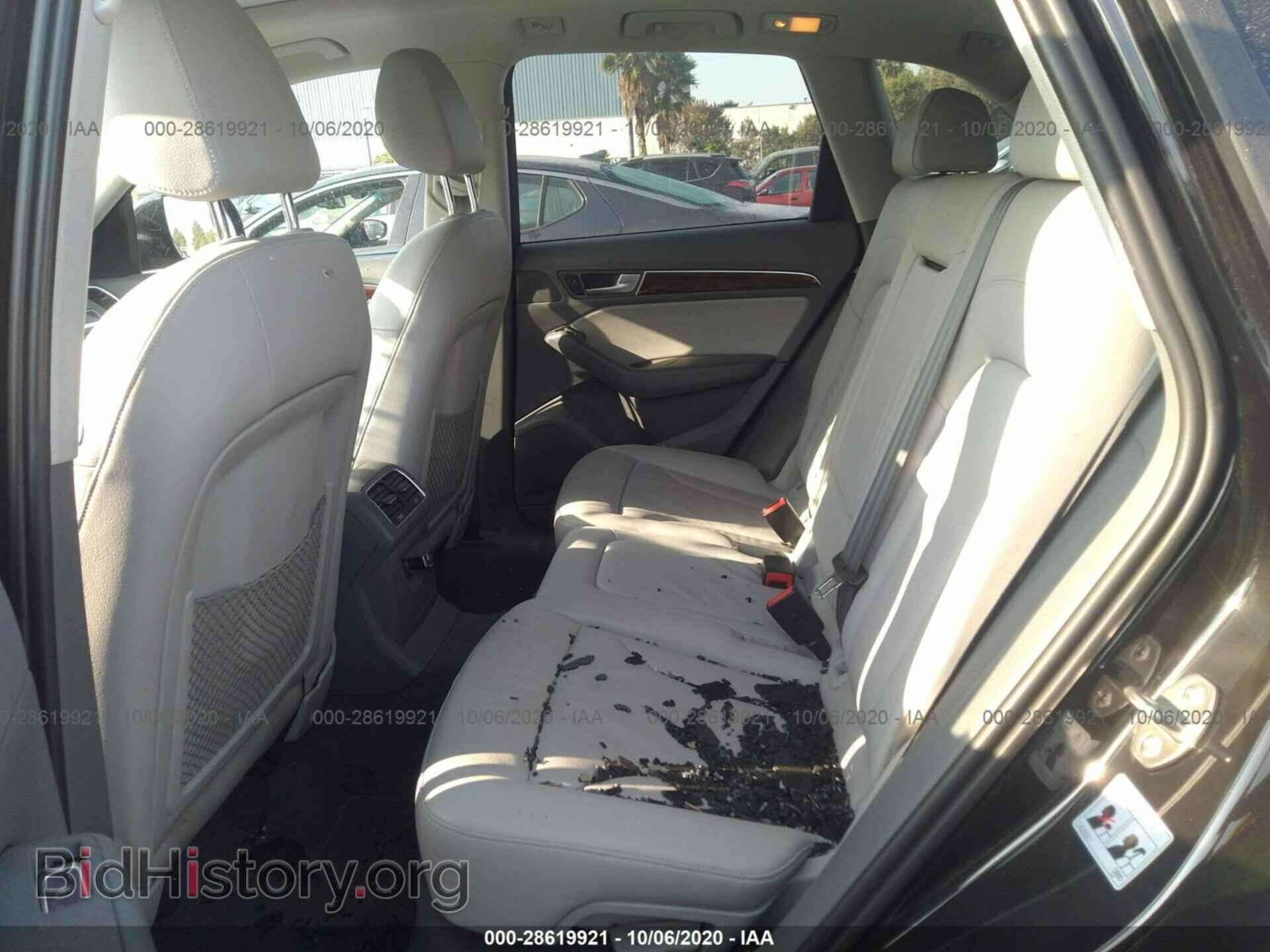 2015 AUDI Q5 - VIN: WA1DGBFPXFA011808 - Photo 8