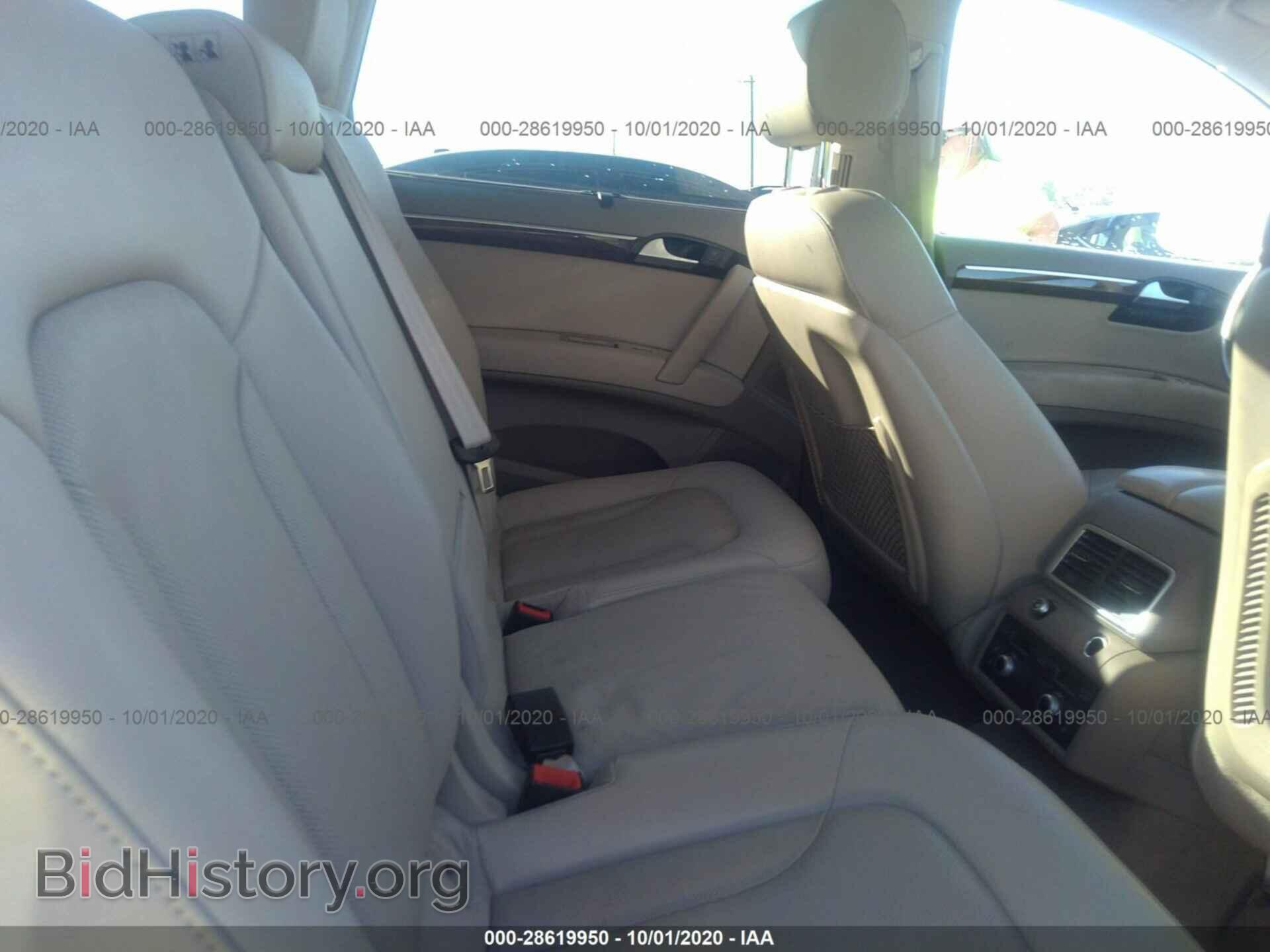 2014 AUDI Q7 - VIN: WA1VMAFE3ED017775 - Фото 8