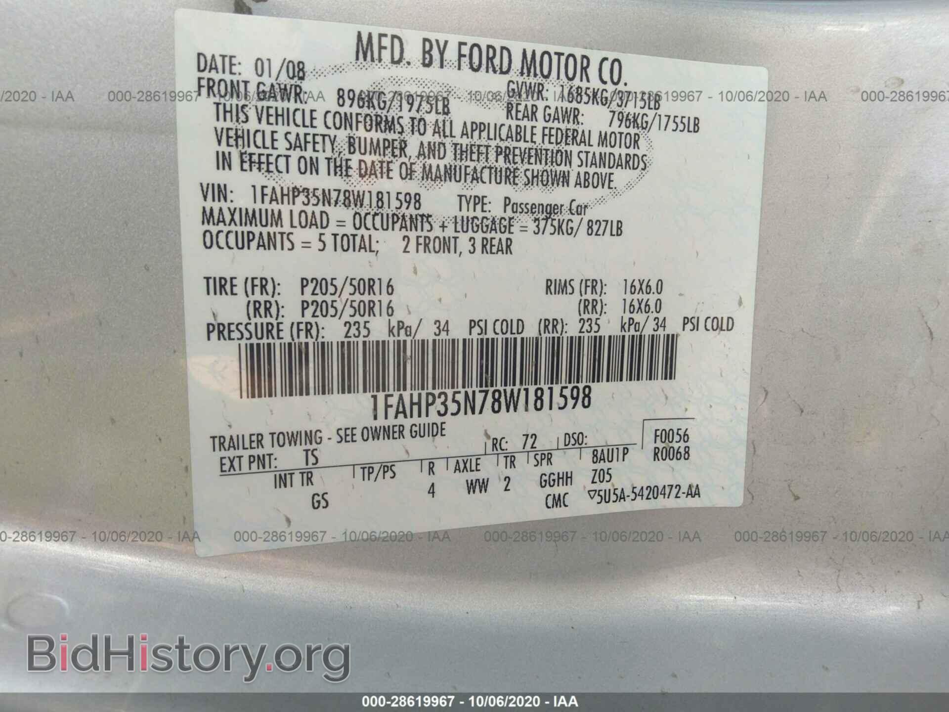 2008 FORD FOCUS - VIN: 1FAHP35N78W181598 - Photo 9