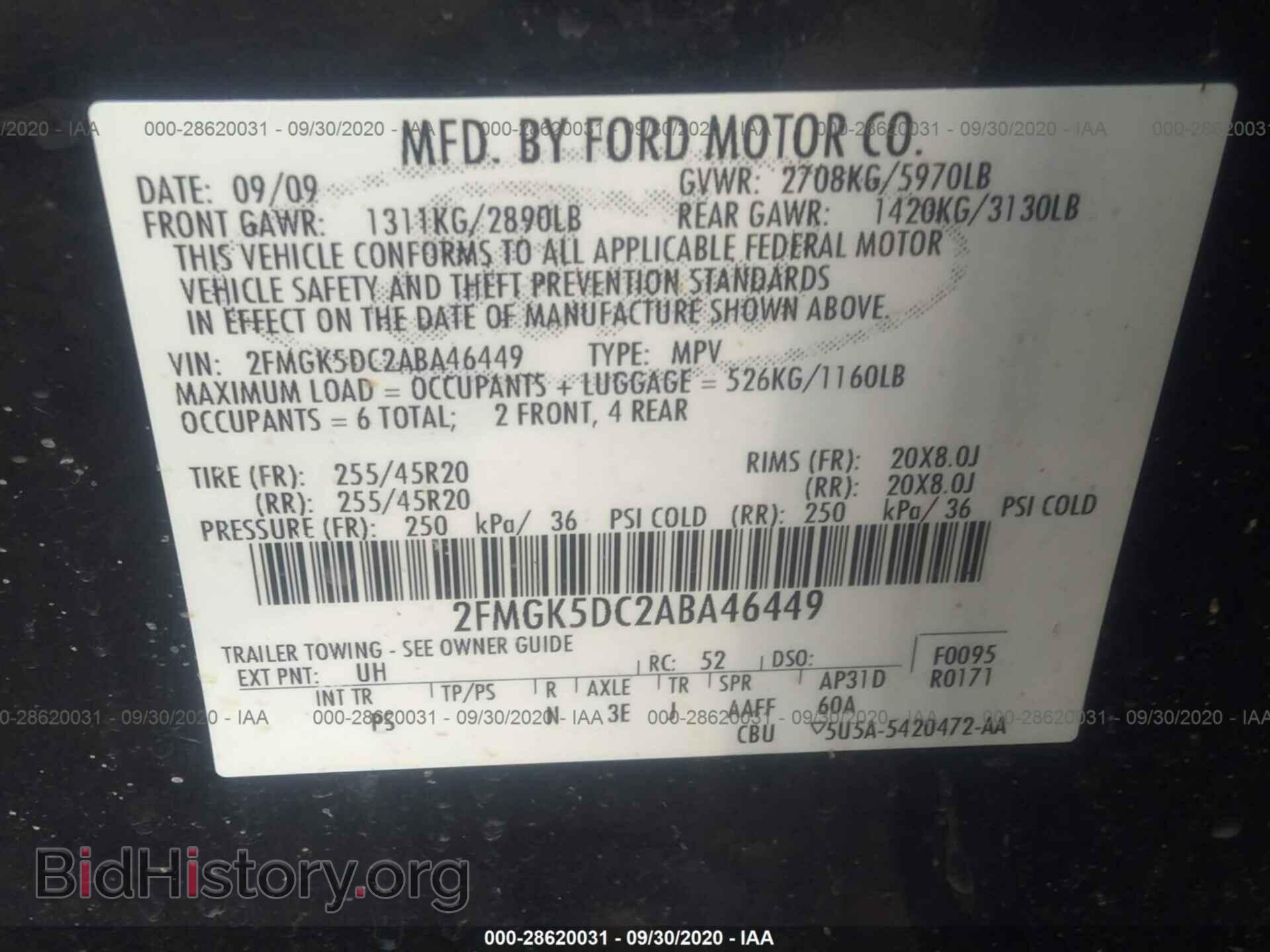 2010 FORD FLEX - VIN: 2FMGK5DC2ABA46449 - Photo 9