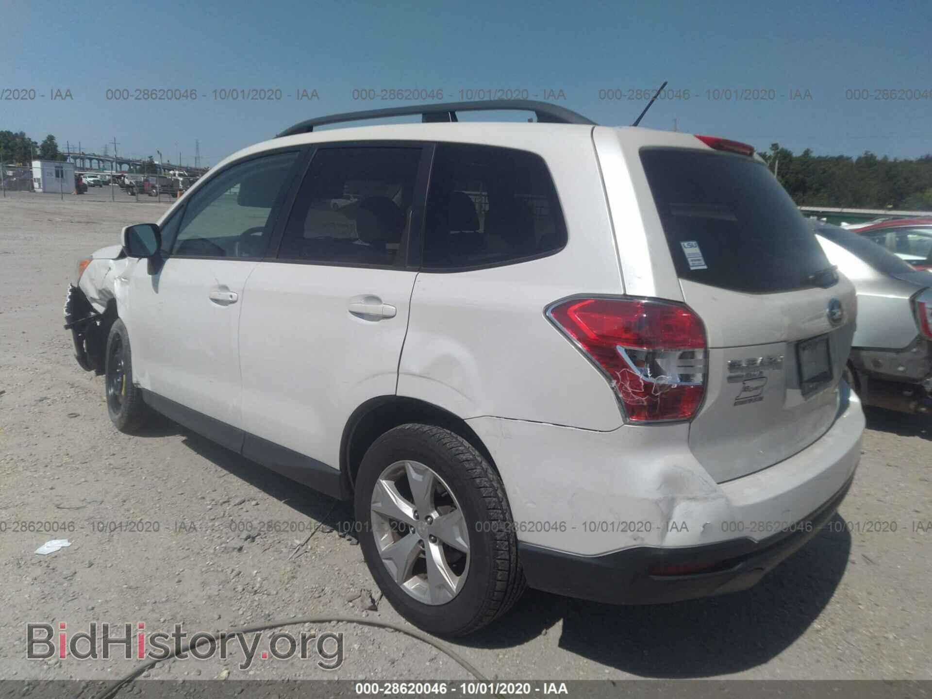 2014 SUBARU FORESTER - VIN: JF2SJAEC8EH445577 - Фото 3