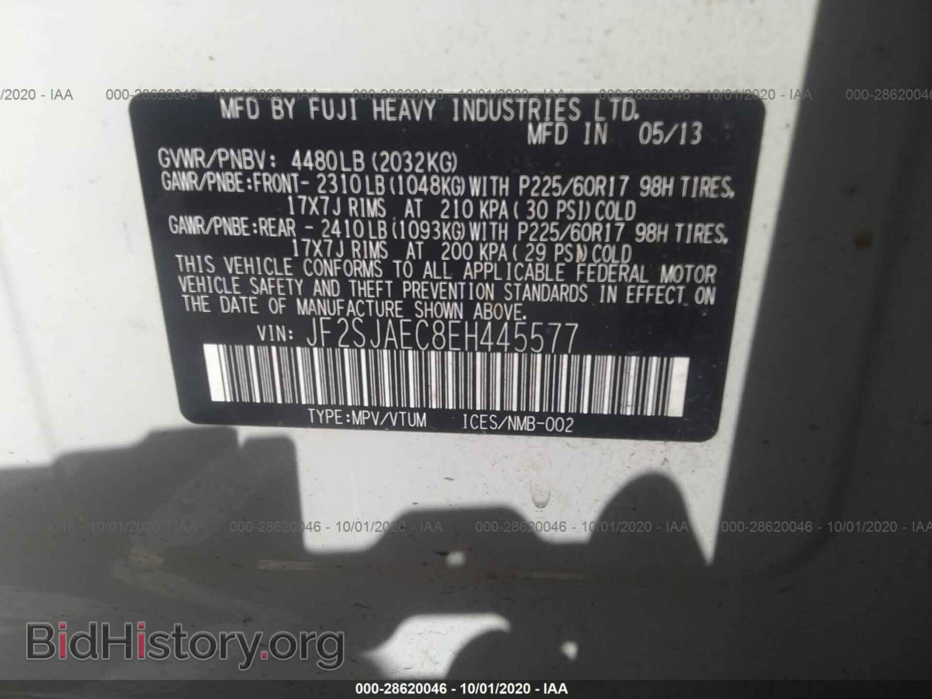 2014 SUBARU FORESTER - VIN: JF2SJAEC8EH445577 - Фото 9