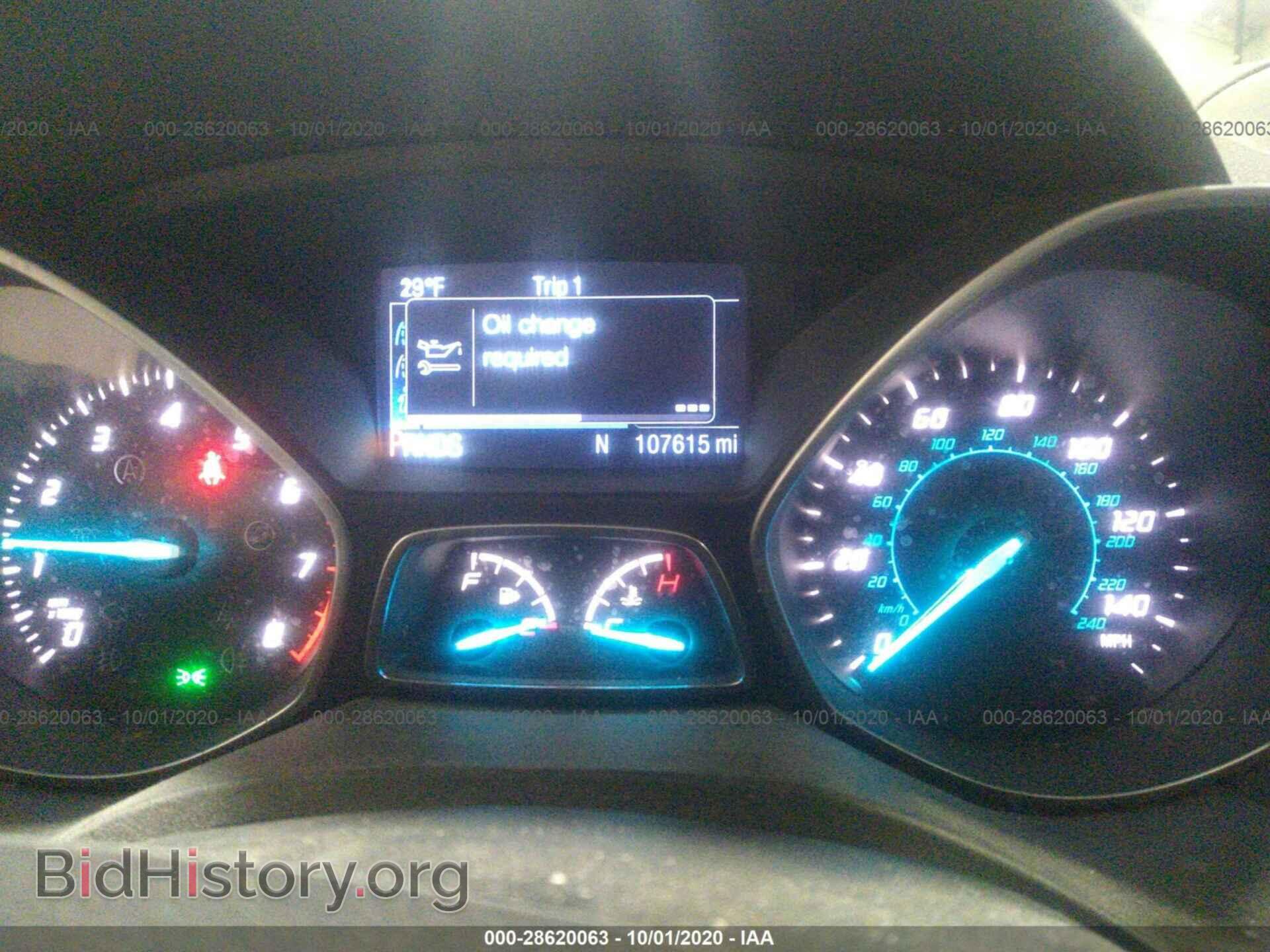 2014 FORD ESCAPE - VIN: 1FMCU9J97EUD74460 - Фото 7