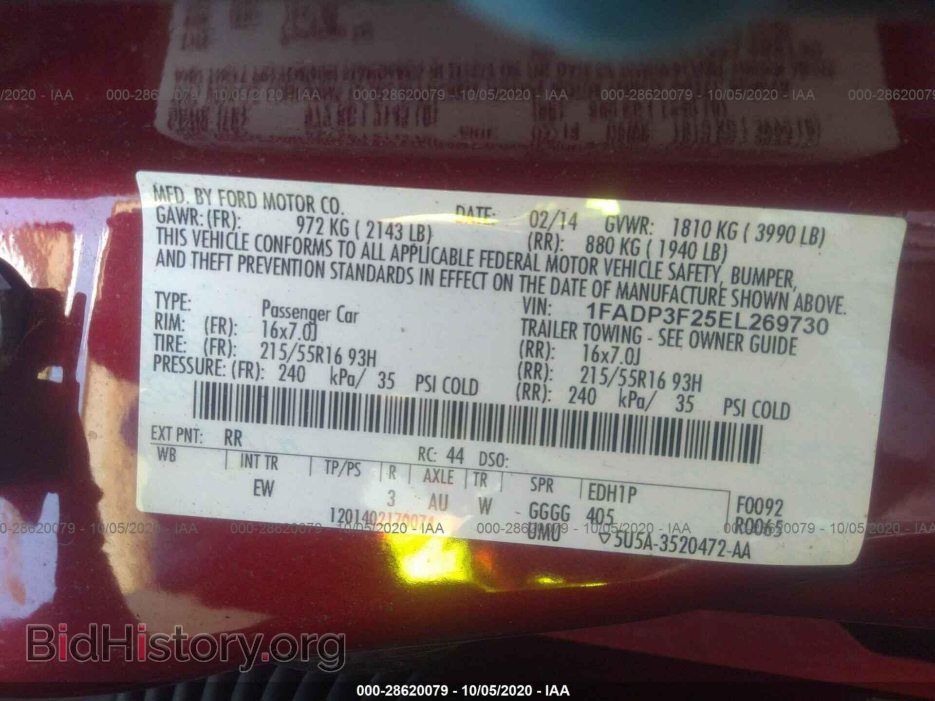 2014 FORD FOCUS - VIN: 1FADP3F25EL269730 - Photo 9