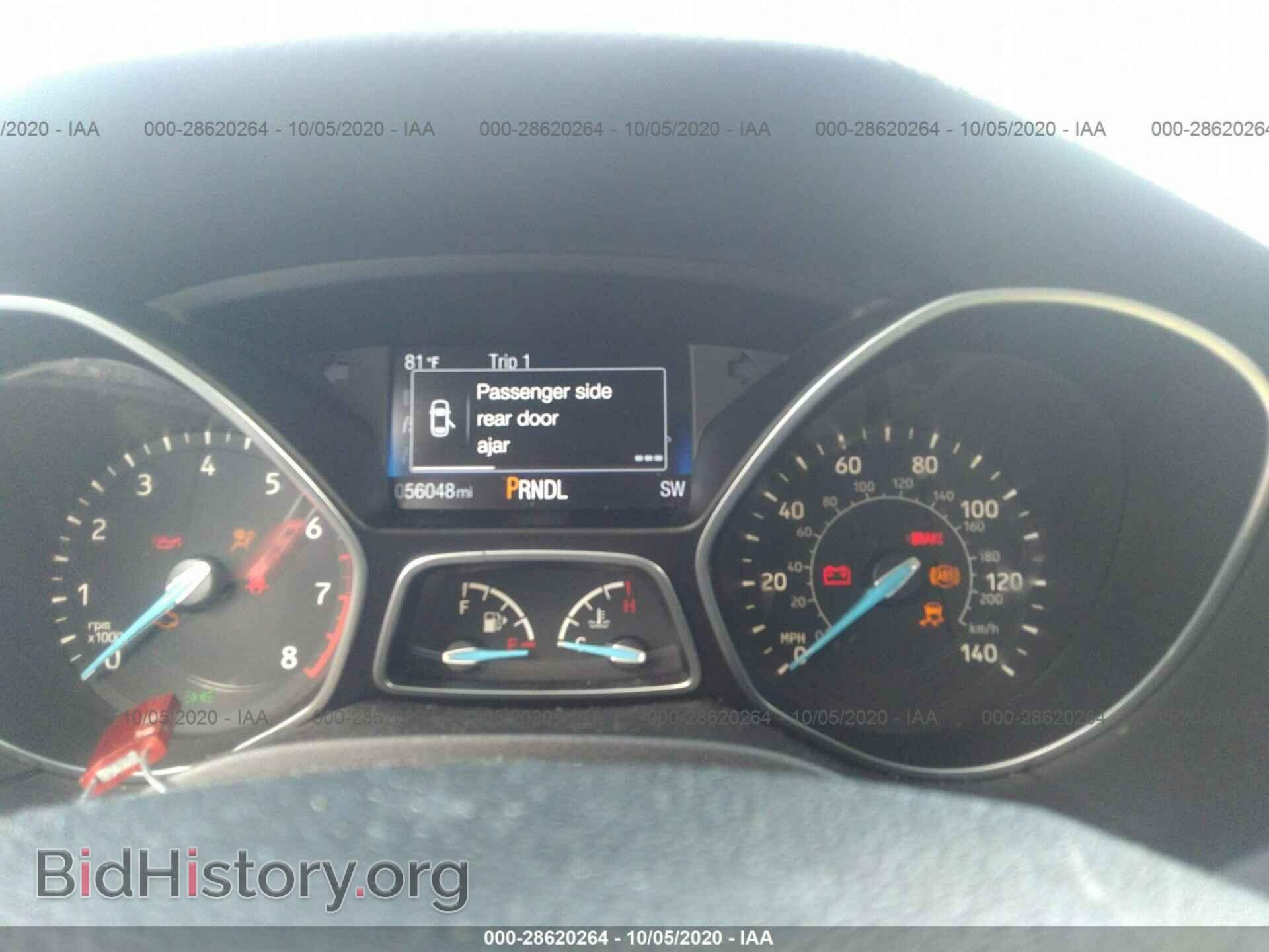 2015 FORD FOCUS - VIN: 1FADP3F2XFL339241 - Фото 7