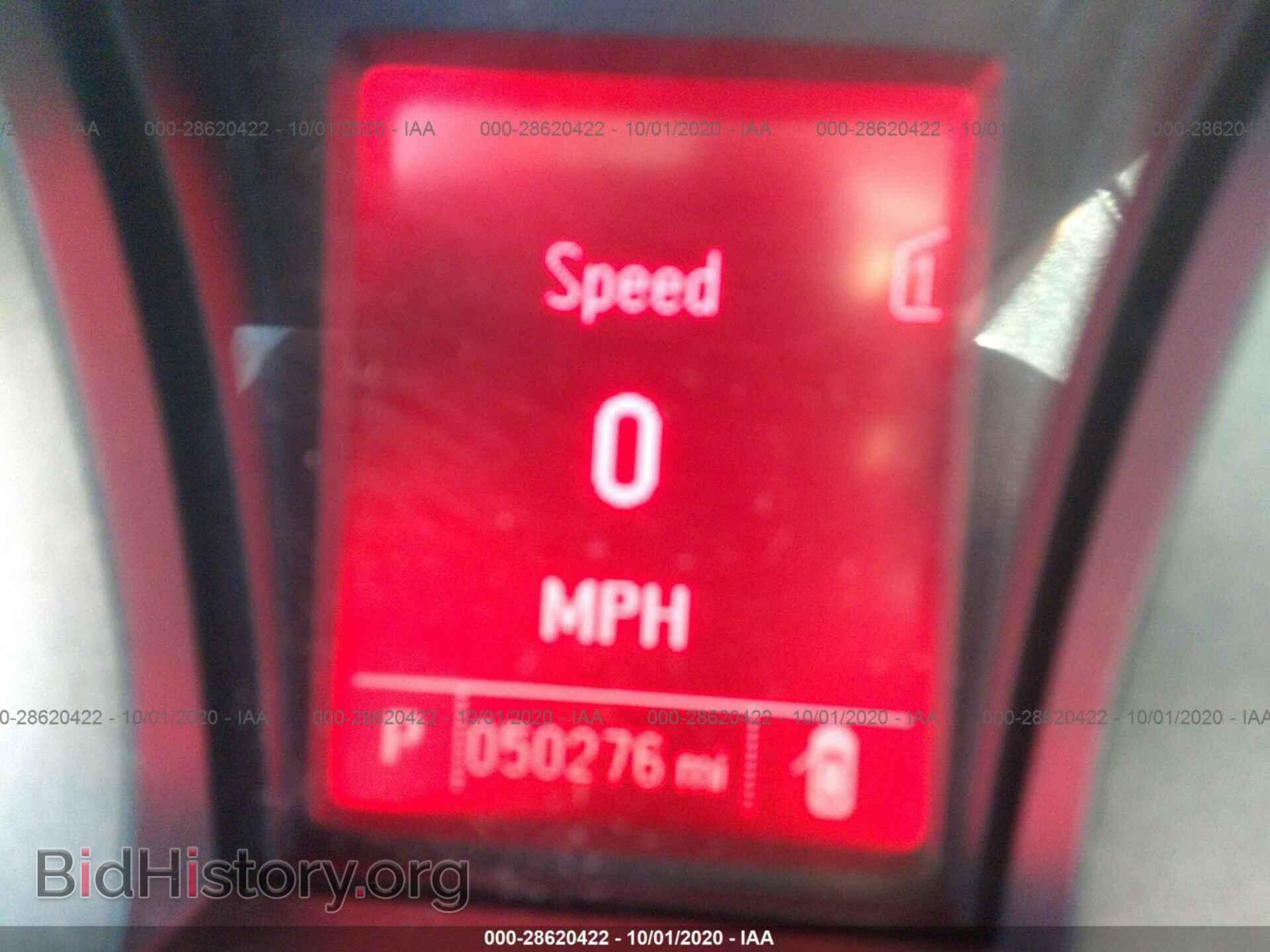 2012 GMC TERRAIN - VIN: 2GKFLSE50C6186771 - Фото 7