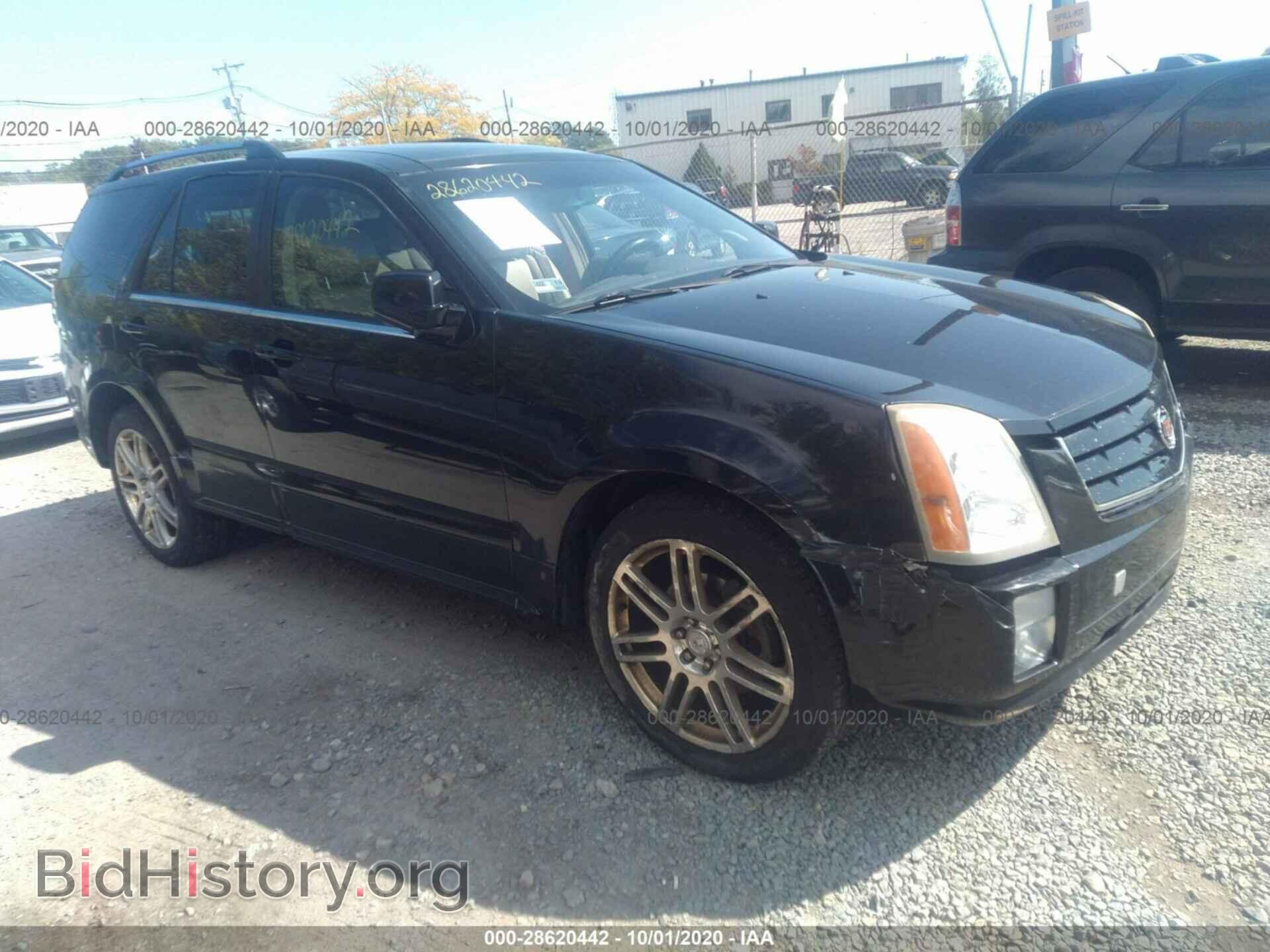 Фотография 1GYEE637270148531 - CADILLAC SRX 2007