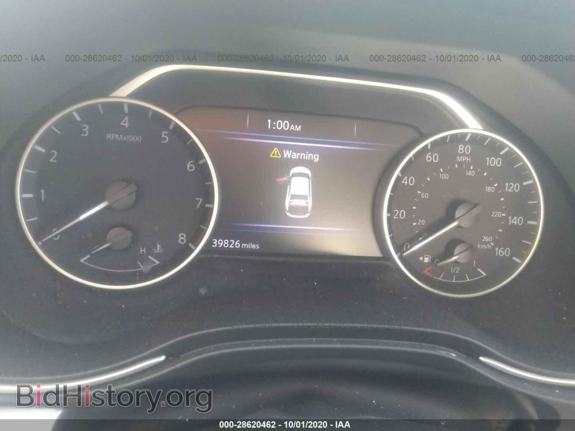 2017 NISSAN MAXIMA - VIN: 1N4AA6AP3HC409805 - Фото 7