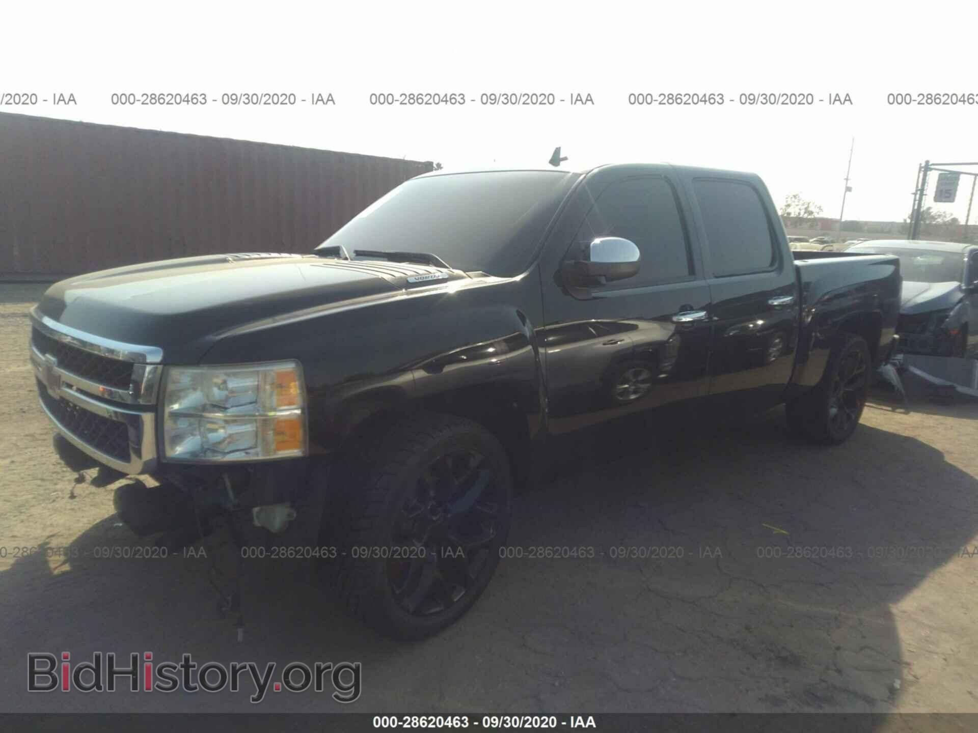 2011 CHEVROLET SILVERADO 1500 - VIN: 3GCPCSE04BG406873 - Фото 2