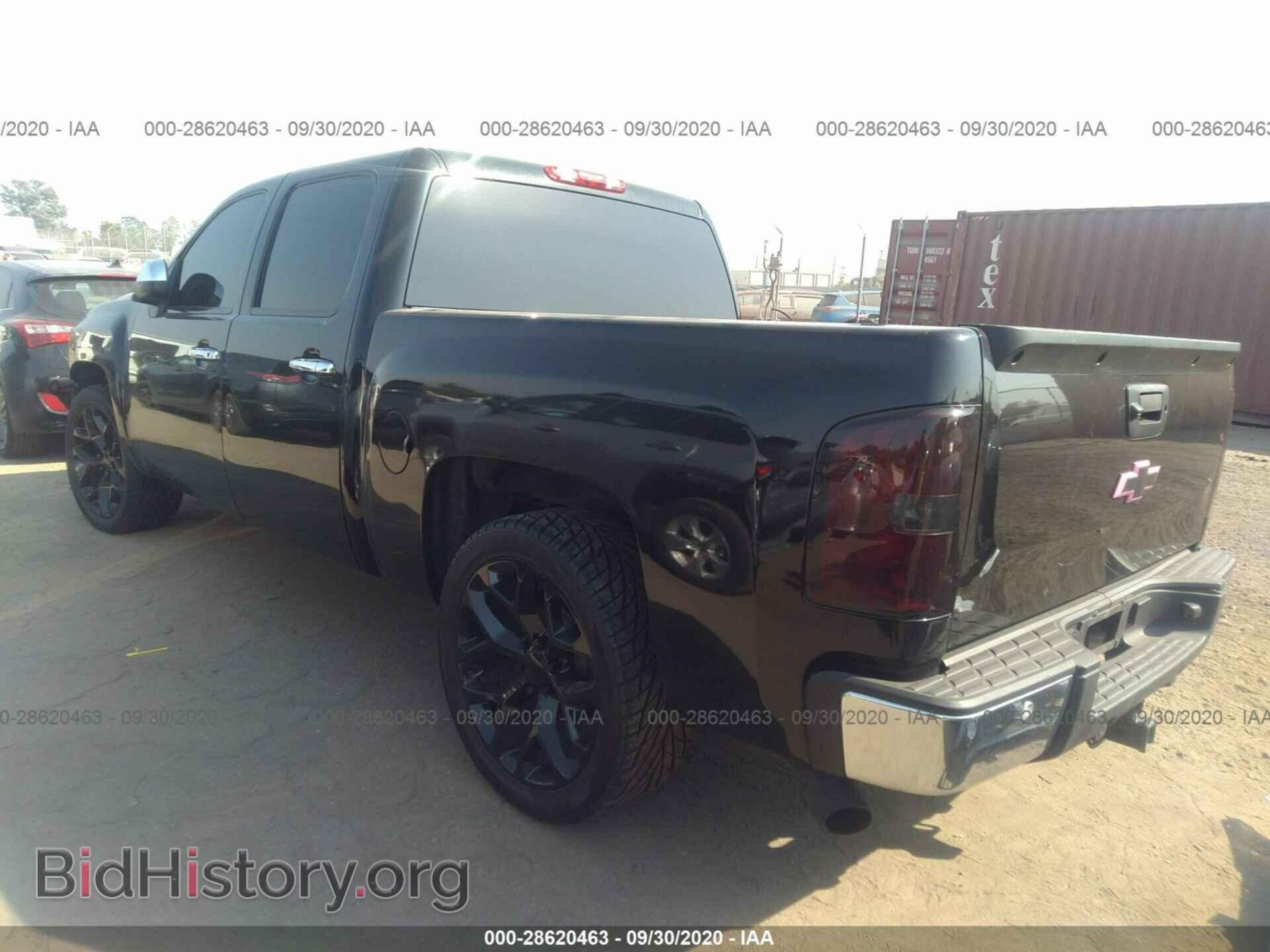 2011 CHEVROLET SILVERADO 1500 - VIN: 3GCPCSE04BG406873 - Фото 3
