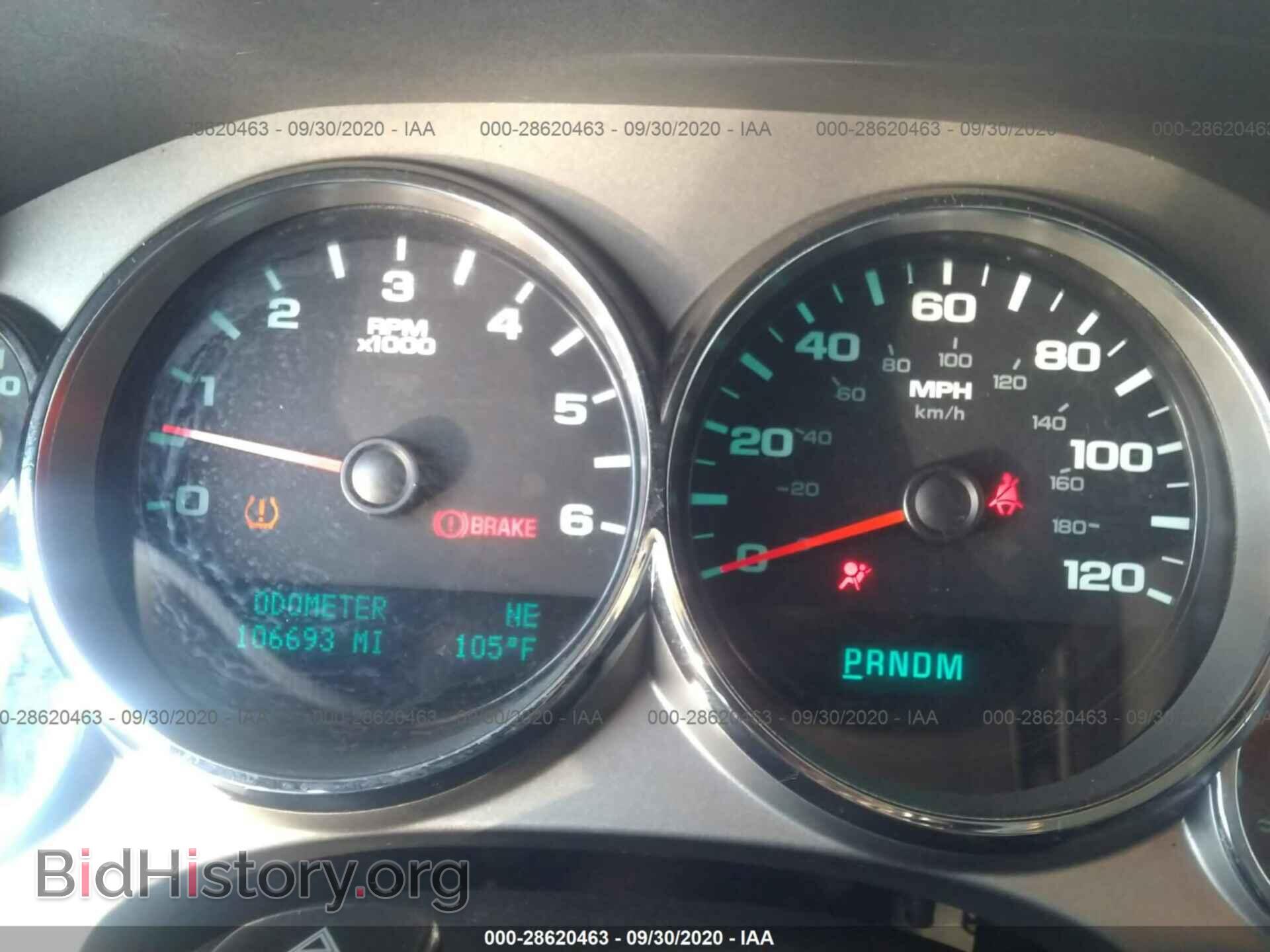 2011 CHEVROLET SILVERADO 1500 - VIN: 3GCPCSE04BG406873 - Фото 7