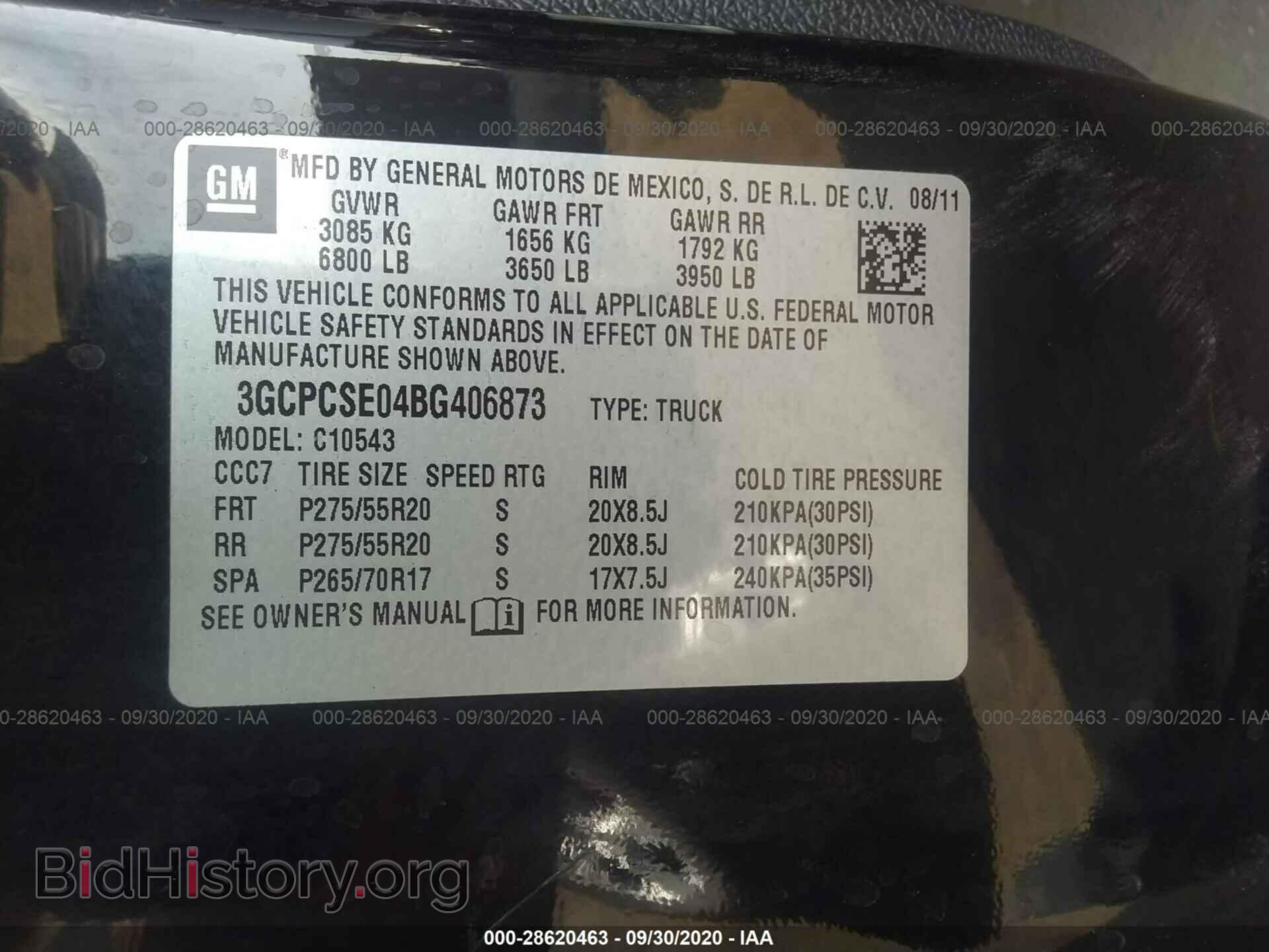 2011 CHEVROLET SILVERADO 1500 - VIN: 3GCPCSE04BG406873 - Фото 9