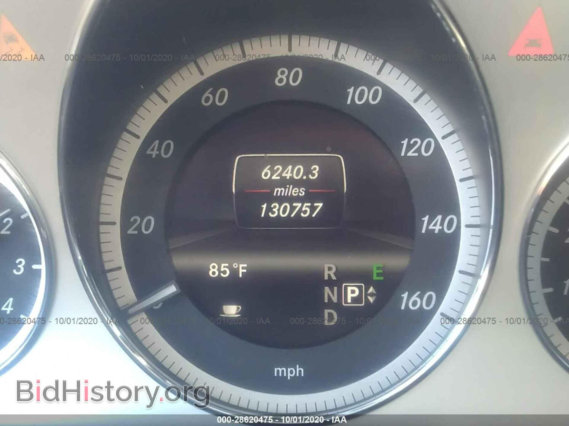 2013 MERCEDES-BENZ E-CLASS - VIN: WDDHF8JB5DA709500 - Фото 7
