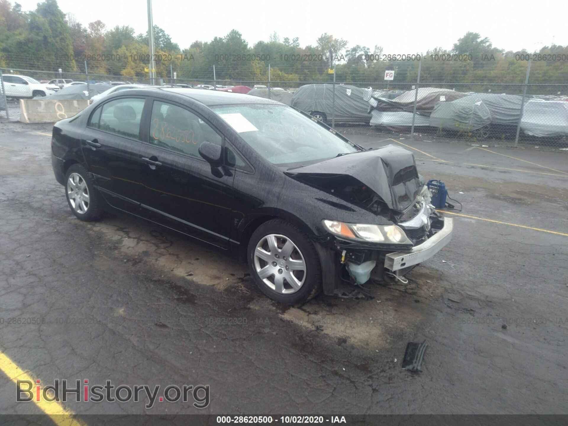 Photo 19XFA1F56BE018786 - HONDA CIVIC SDN 2011