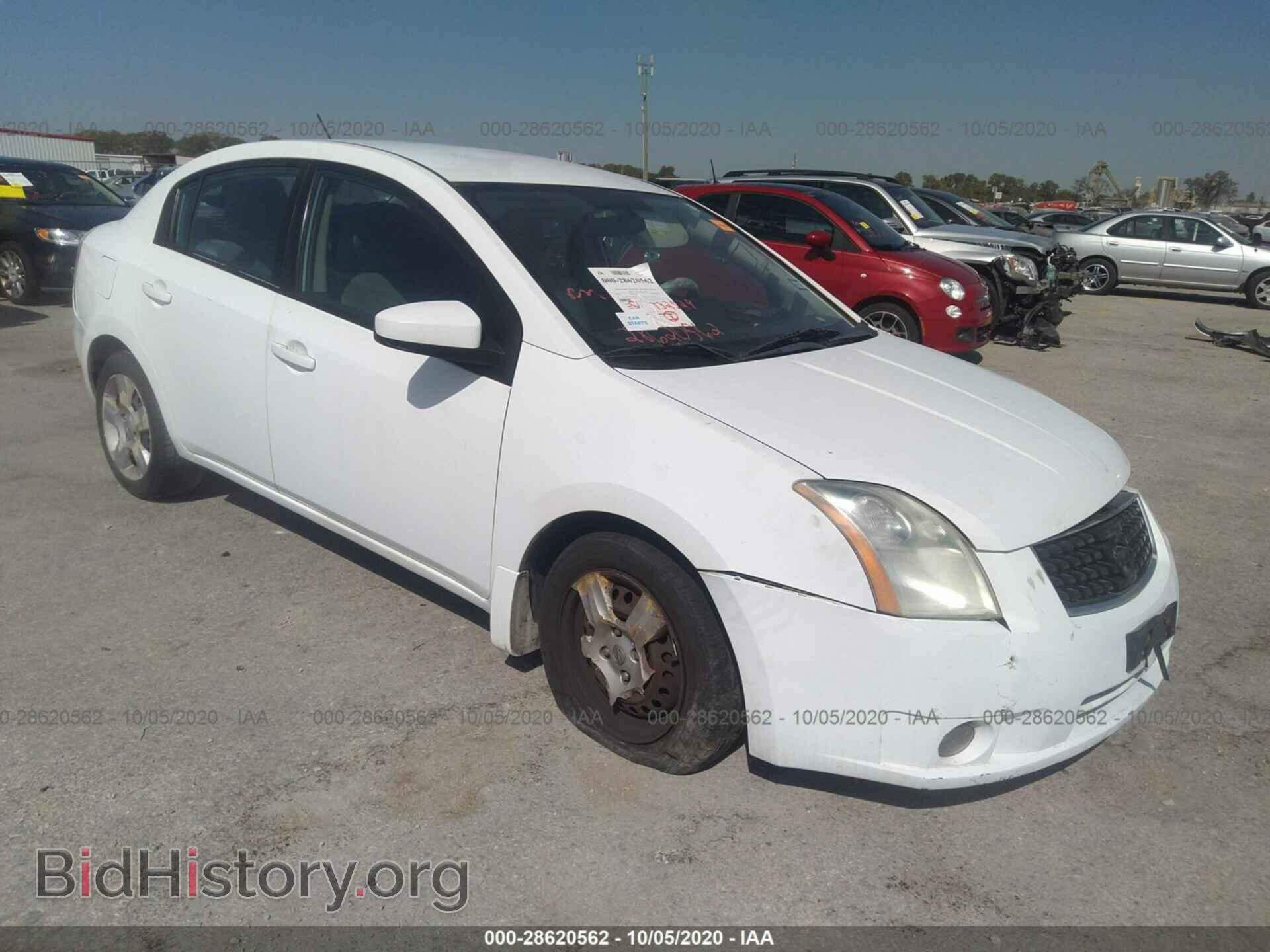 Фотография 3N1AB61E49L674070 - NISSAN SENTRA 2009