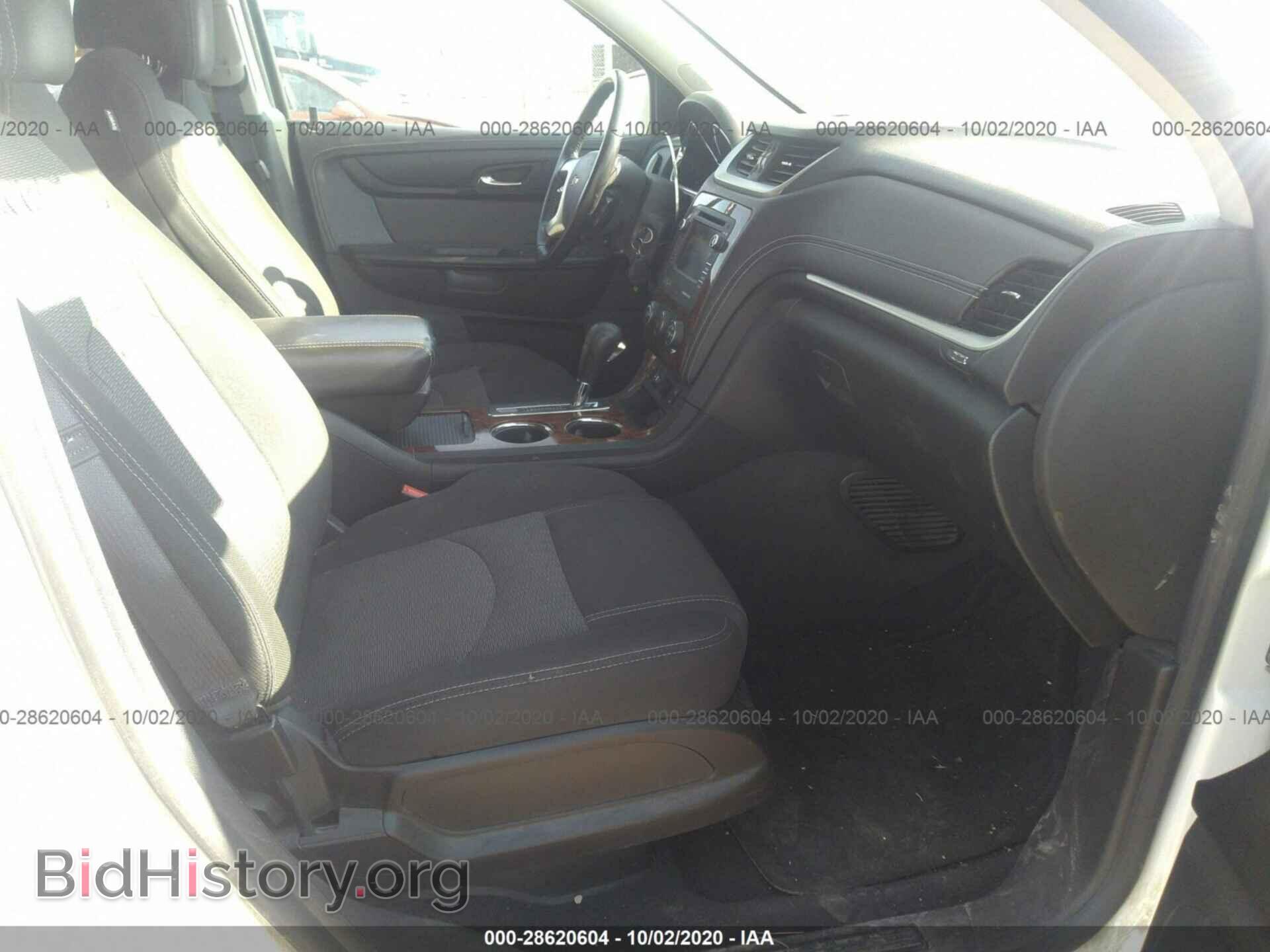 2013 CHEVROLET TRAVERSE - VIN: 1GNKVGKD8DJ150285 - Фото 5