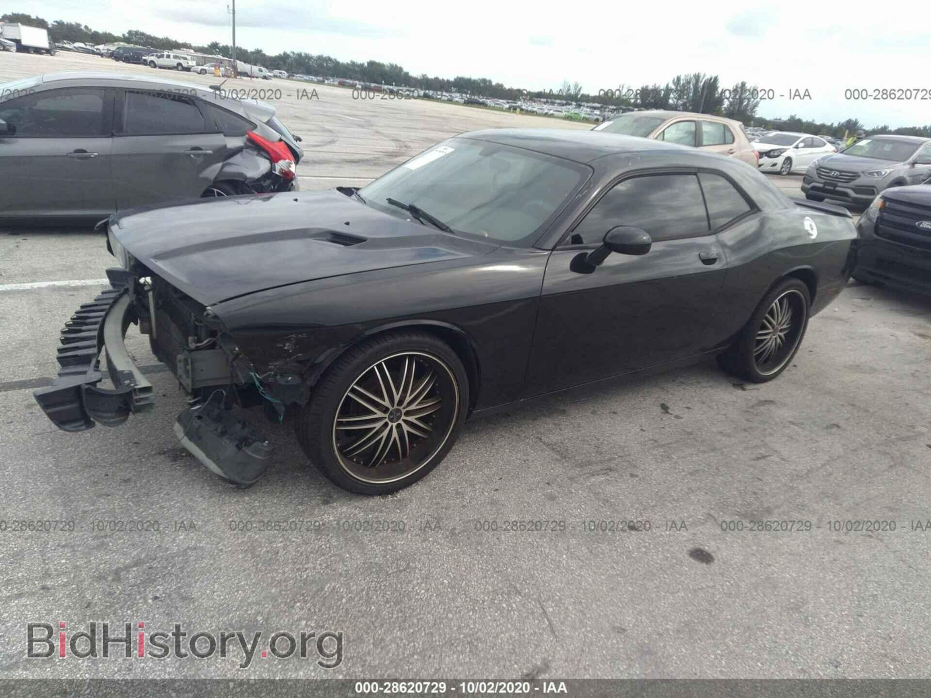 2011 DODGE CHALLENGER - VIN: 2B3CJ4DG3BH549877 - Photo 2